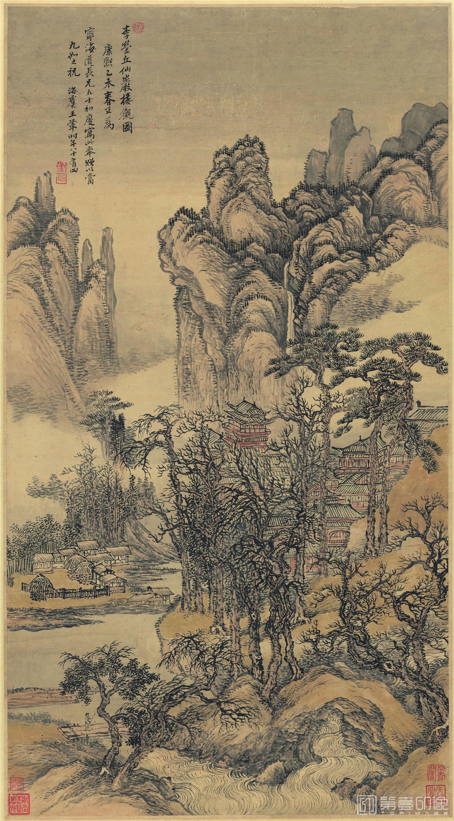 国画-仙山楼观图 纸本 47.6x86.1