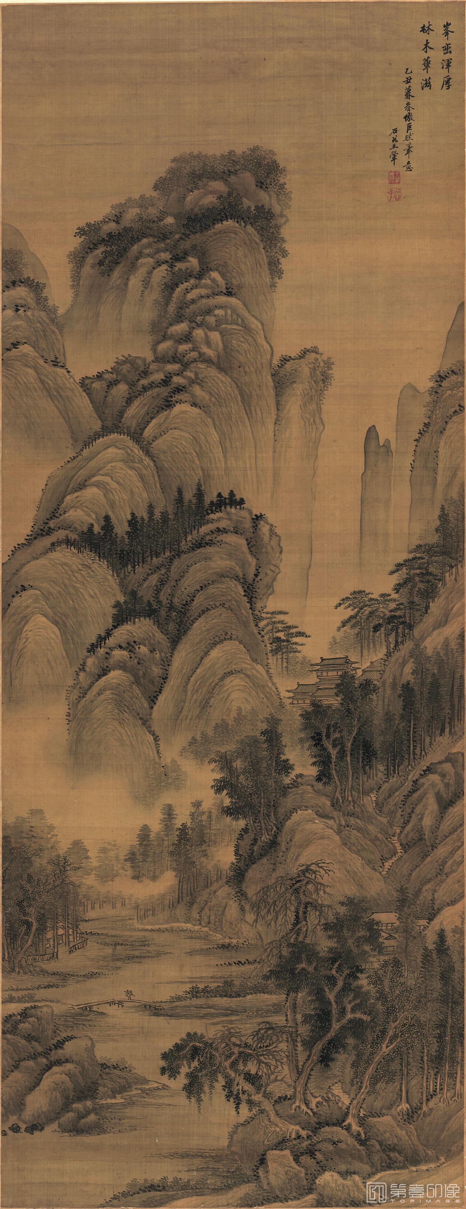 国画-仿巨然山水图 绢本 59.3x153.6