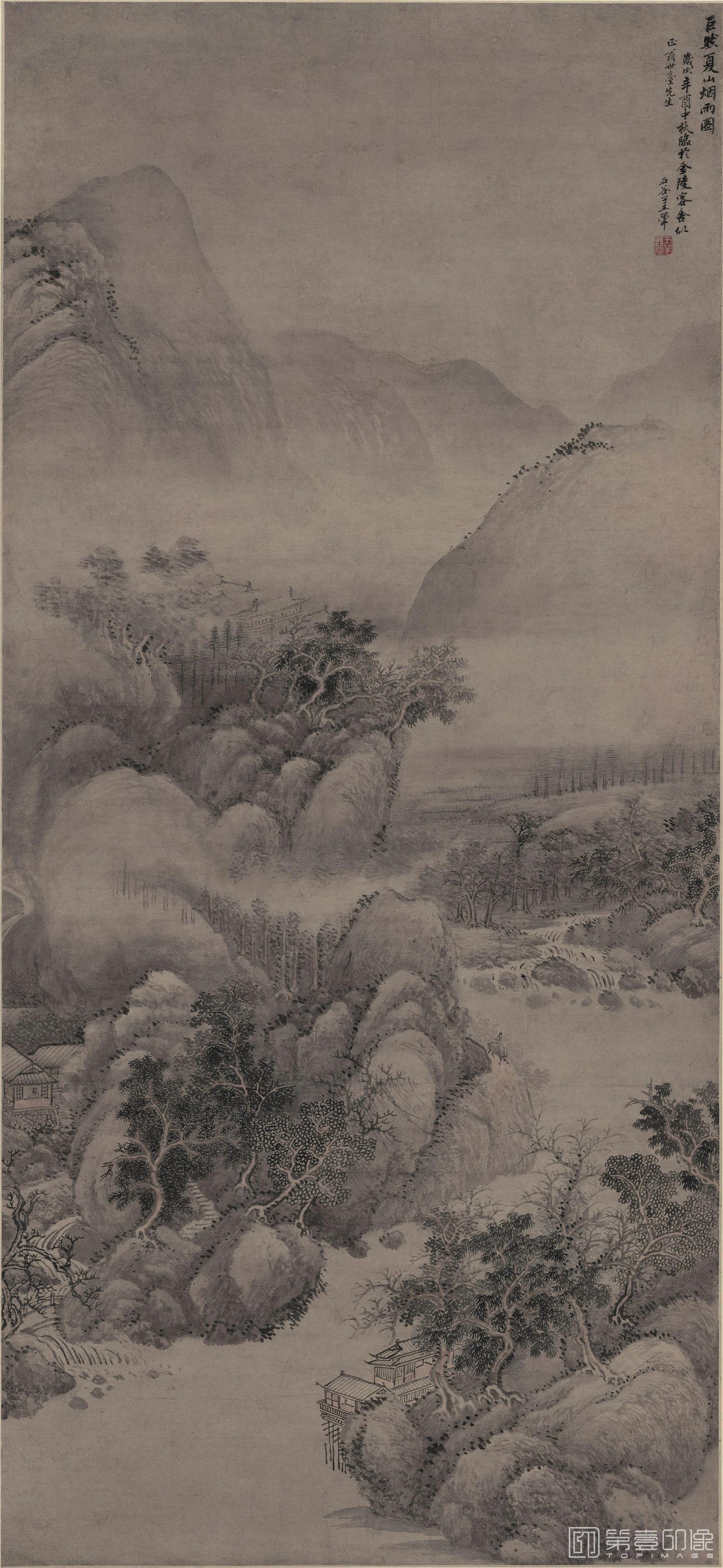 国画-夏山烟雨图 纸本 62.9x136.5