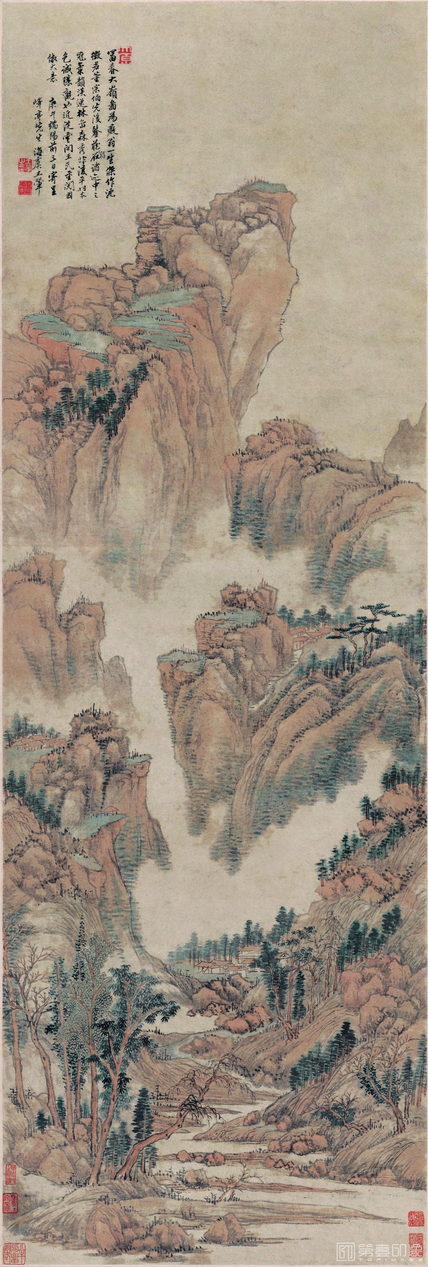 国画-富春大岭图 纸本 43.1x127.6