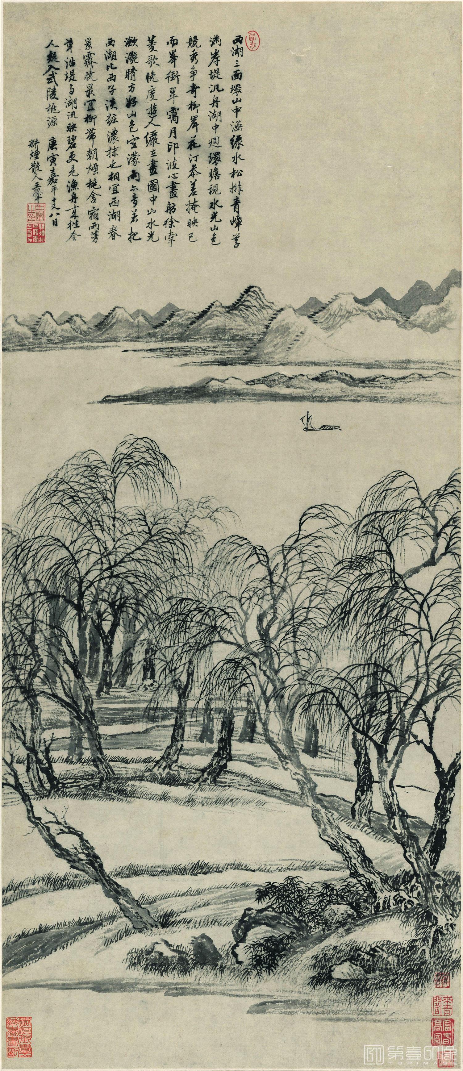 国画-柳岸江洲图 纸本 41.4x95.7
