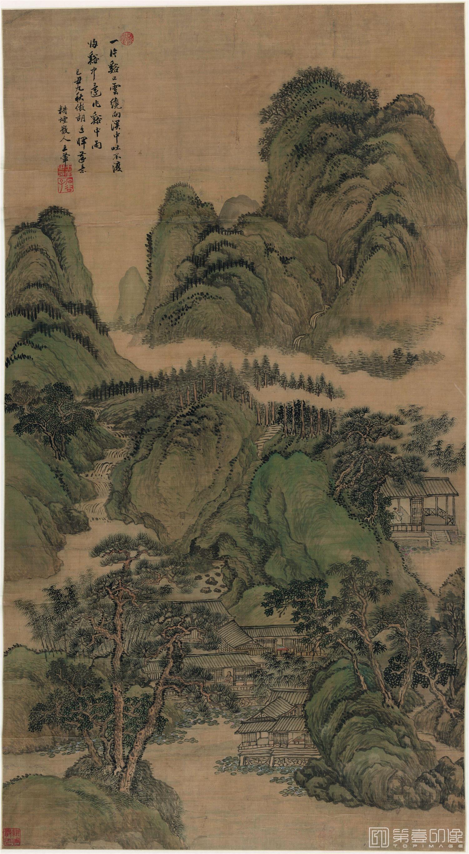 国画-溪口白云图 绢本 53.8x98