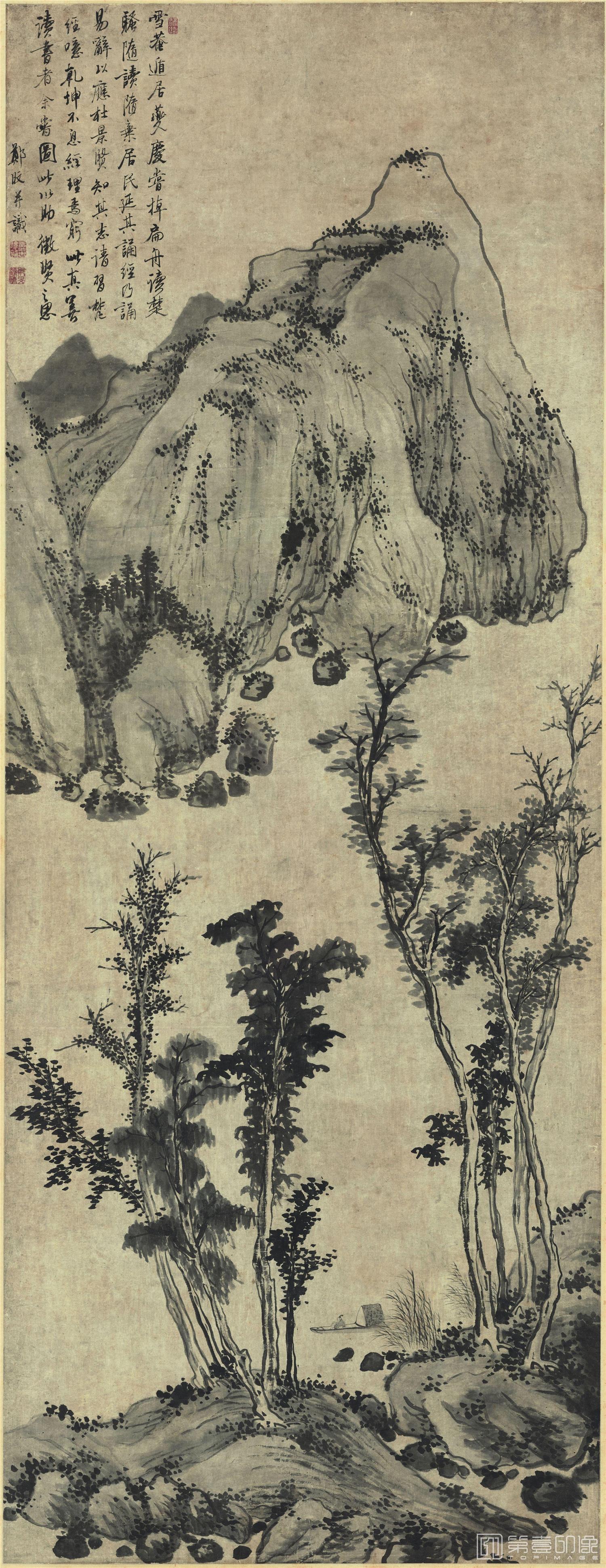 国画-墨笔山水中堂 纸本 75.5x195