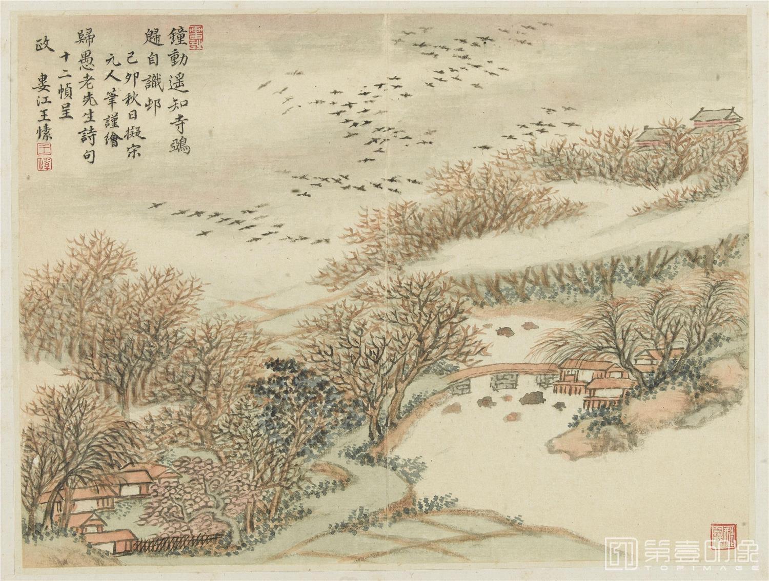 国画-