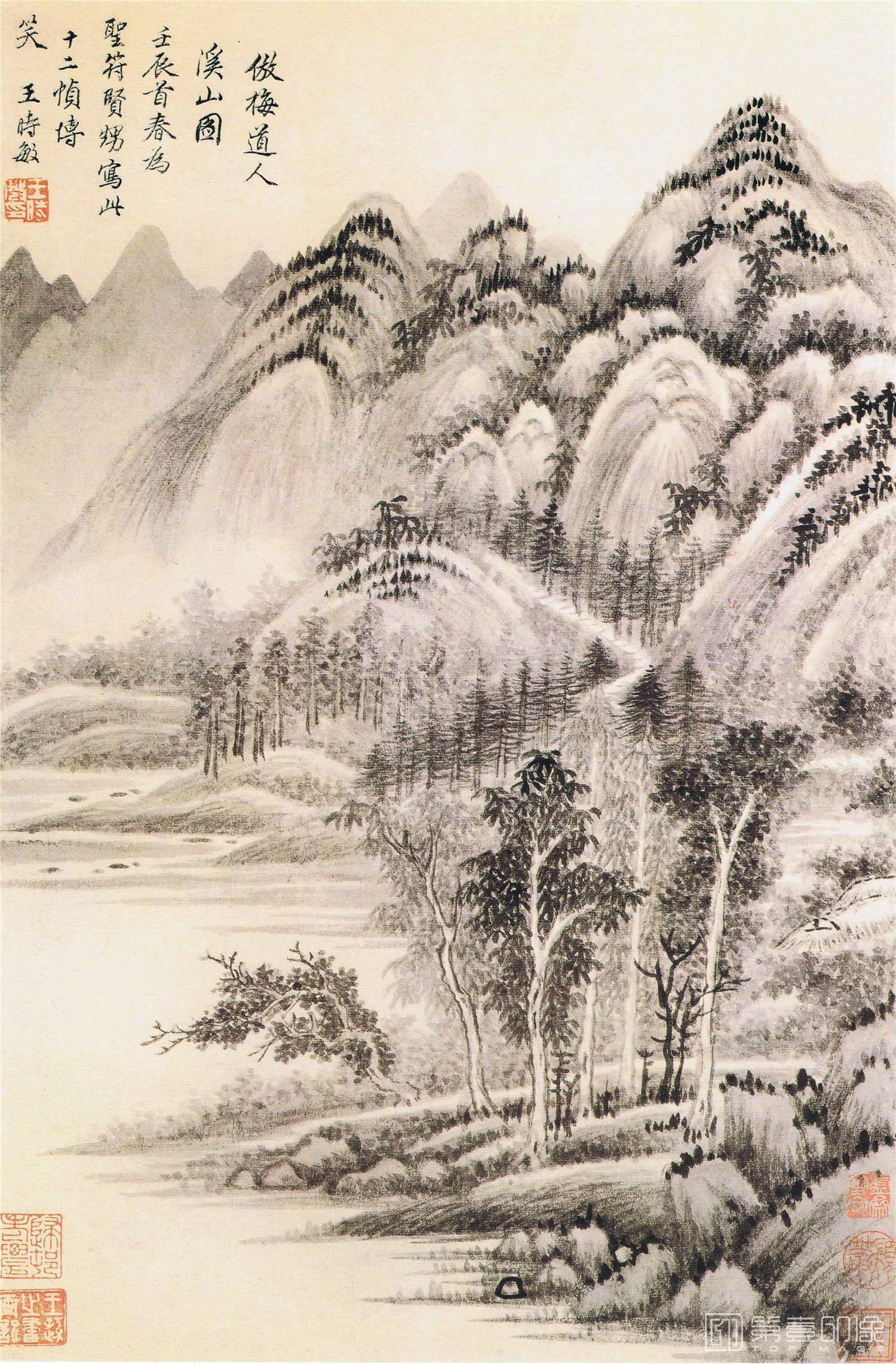 国画-仿梅道人