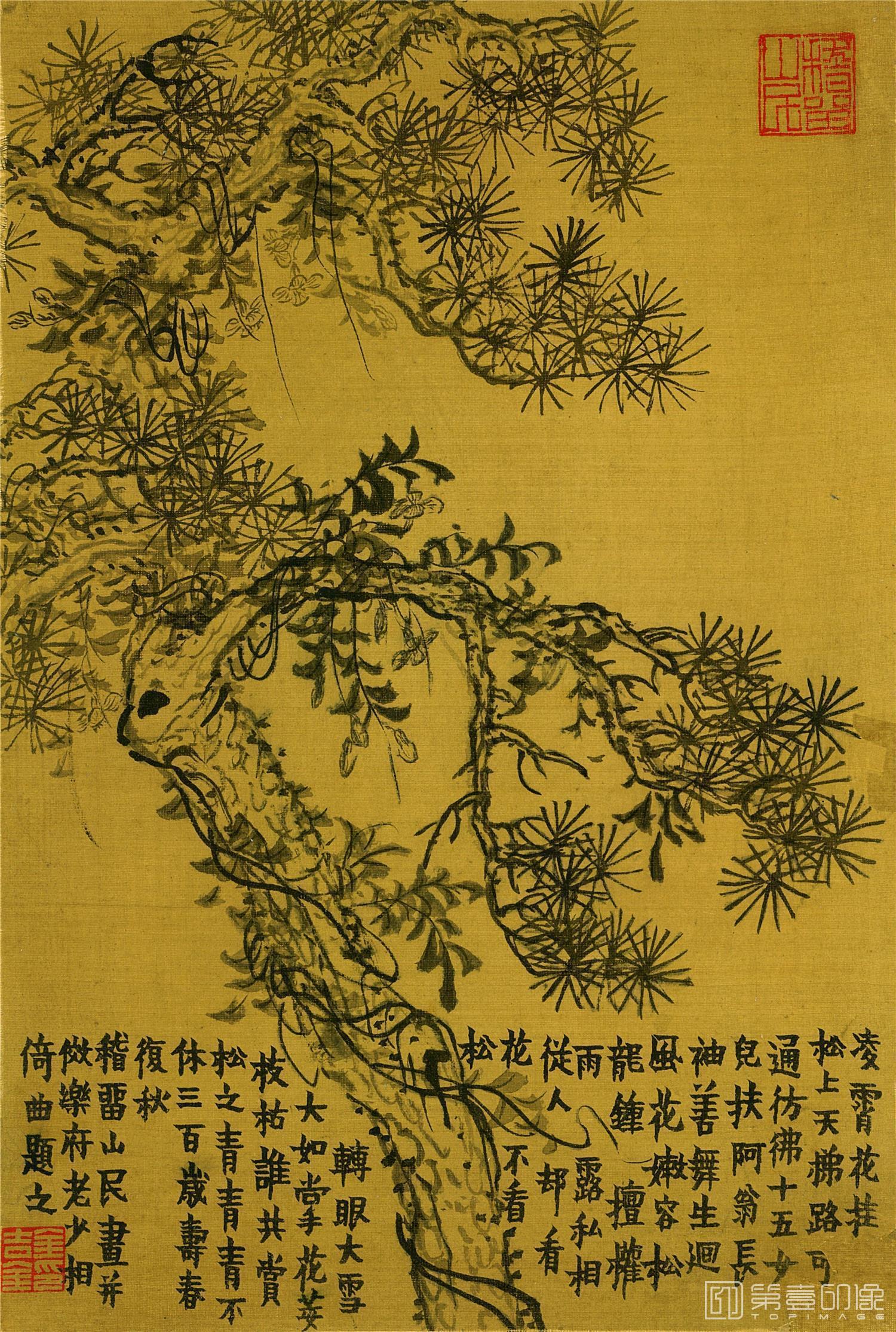 国画-杂画12开-001