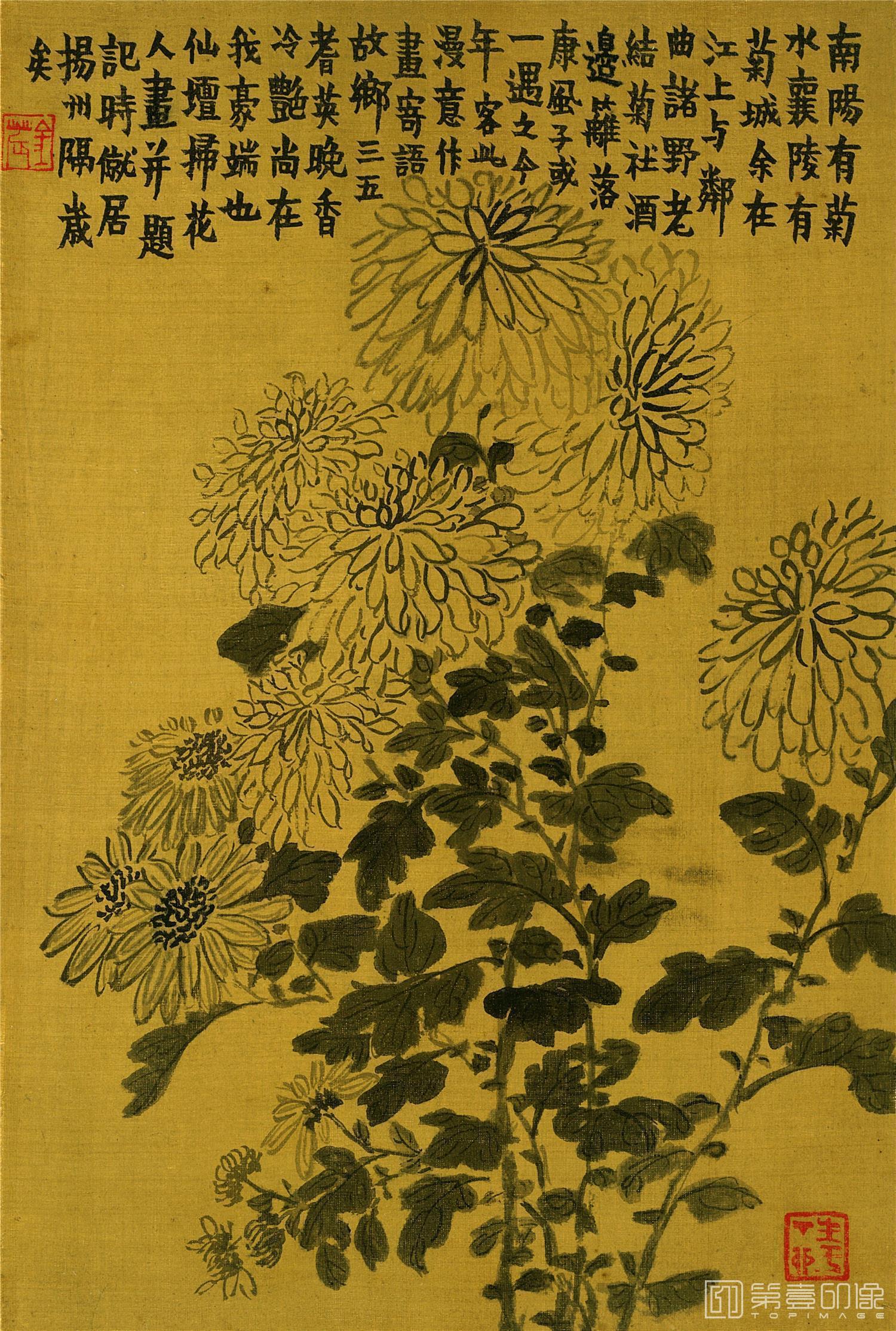 国画-杂画12开-004