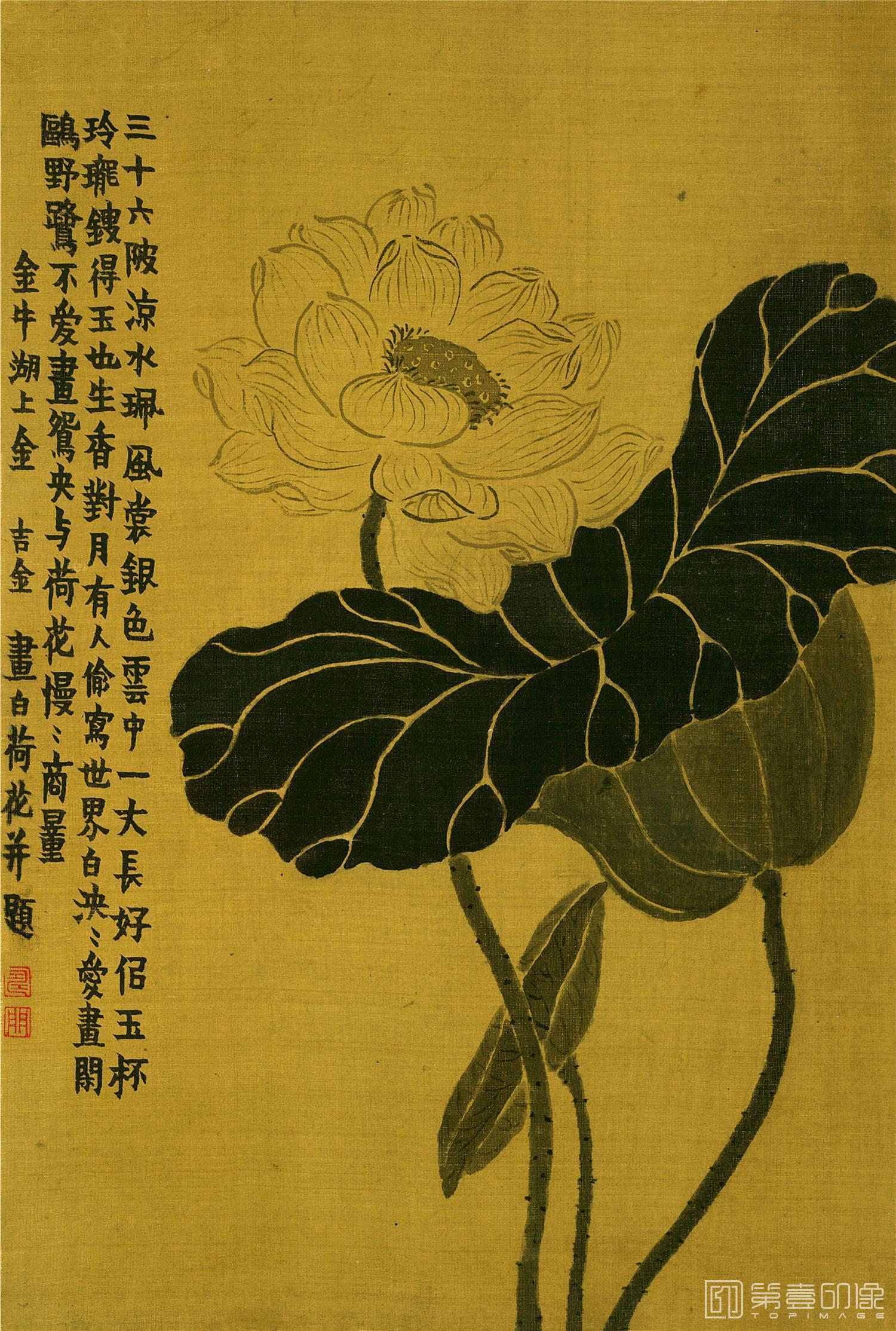 国画-杂画12开-006