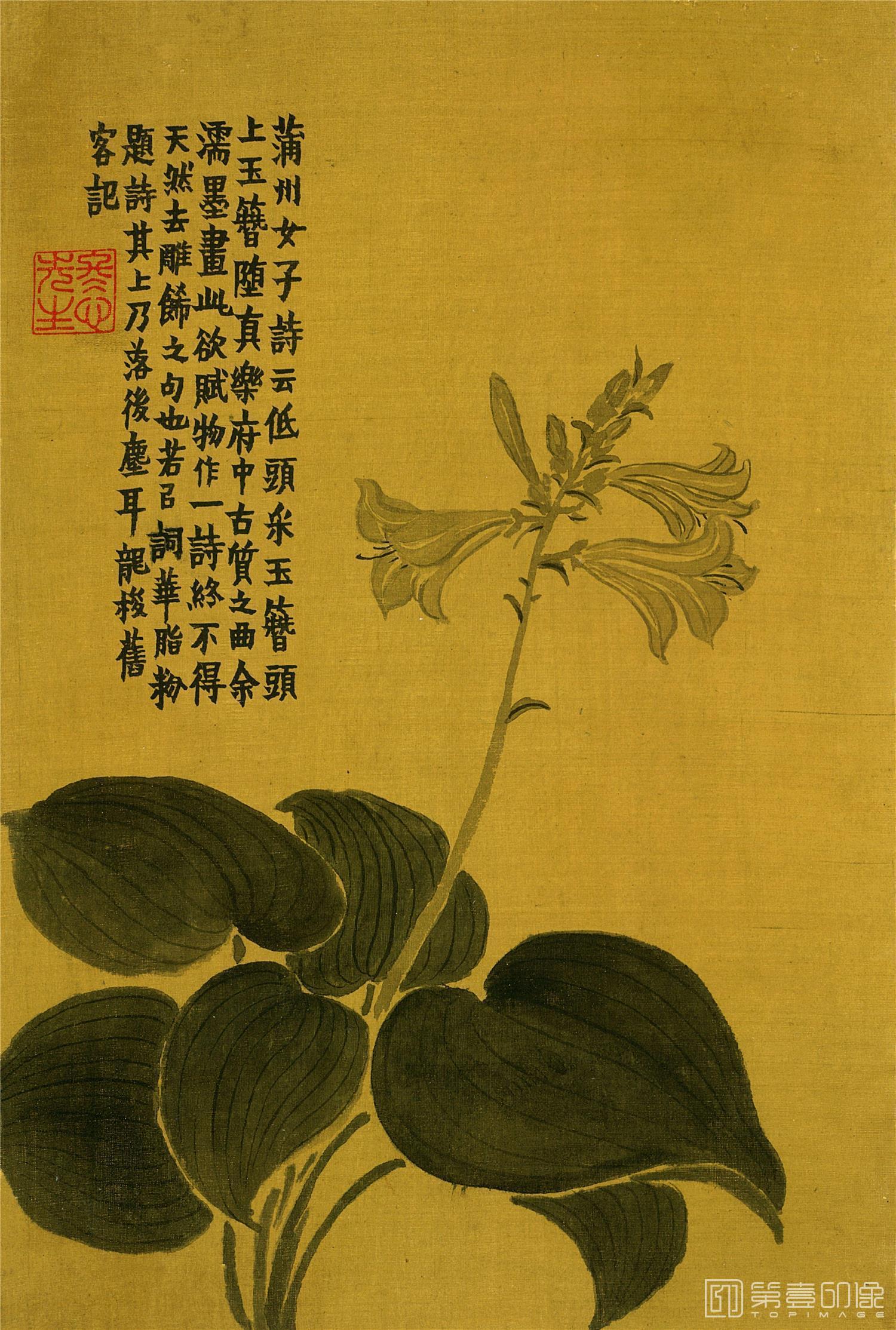国画-杂画12开-007