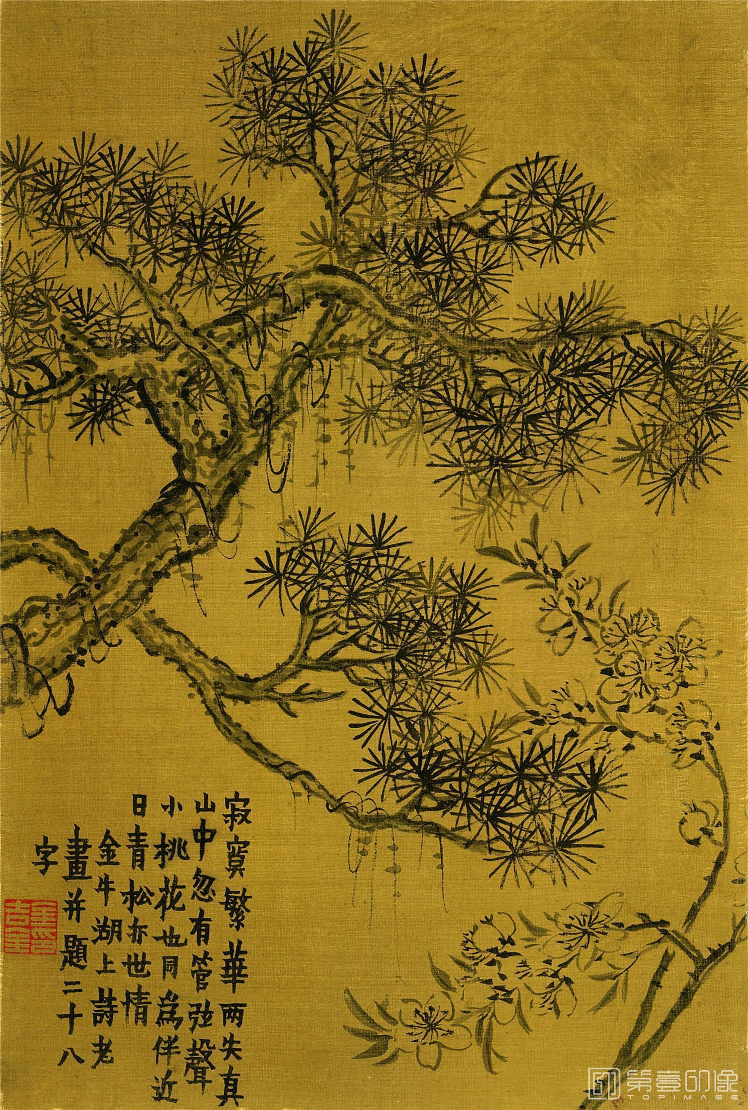 国画-杂画12开-009