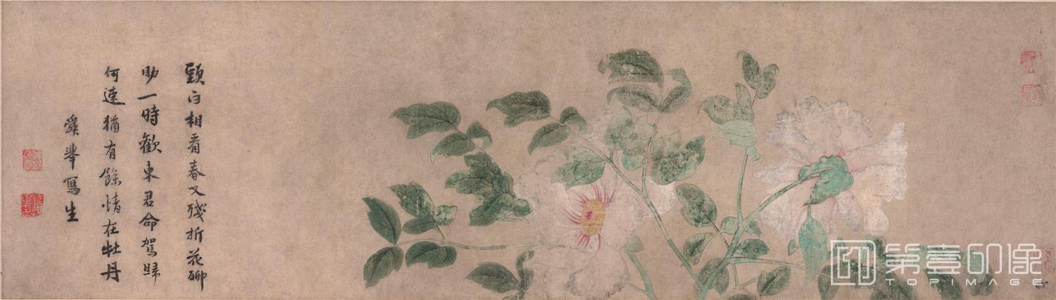 国画-