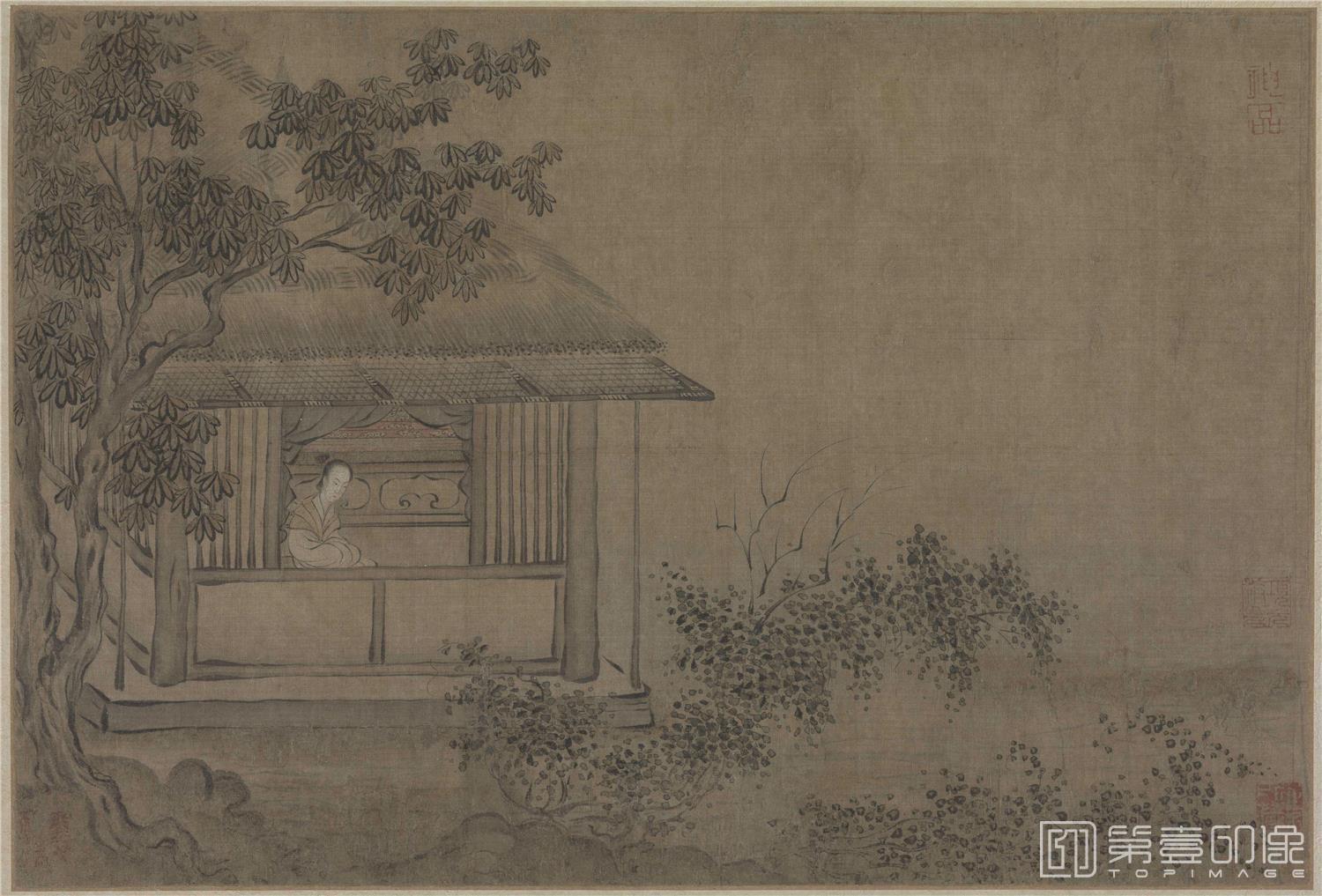 国画-赵构书唐风册-010