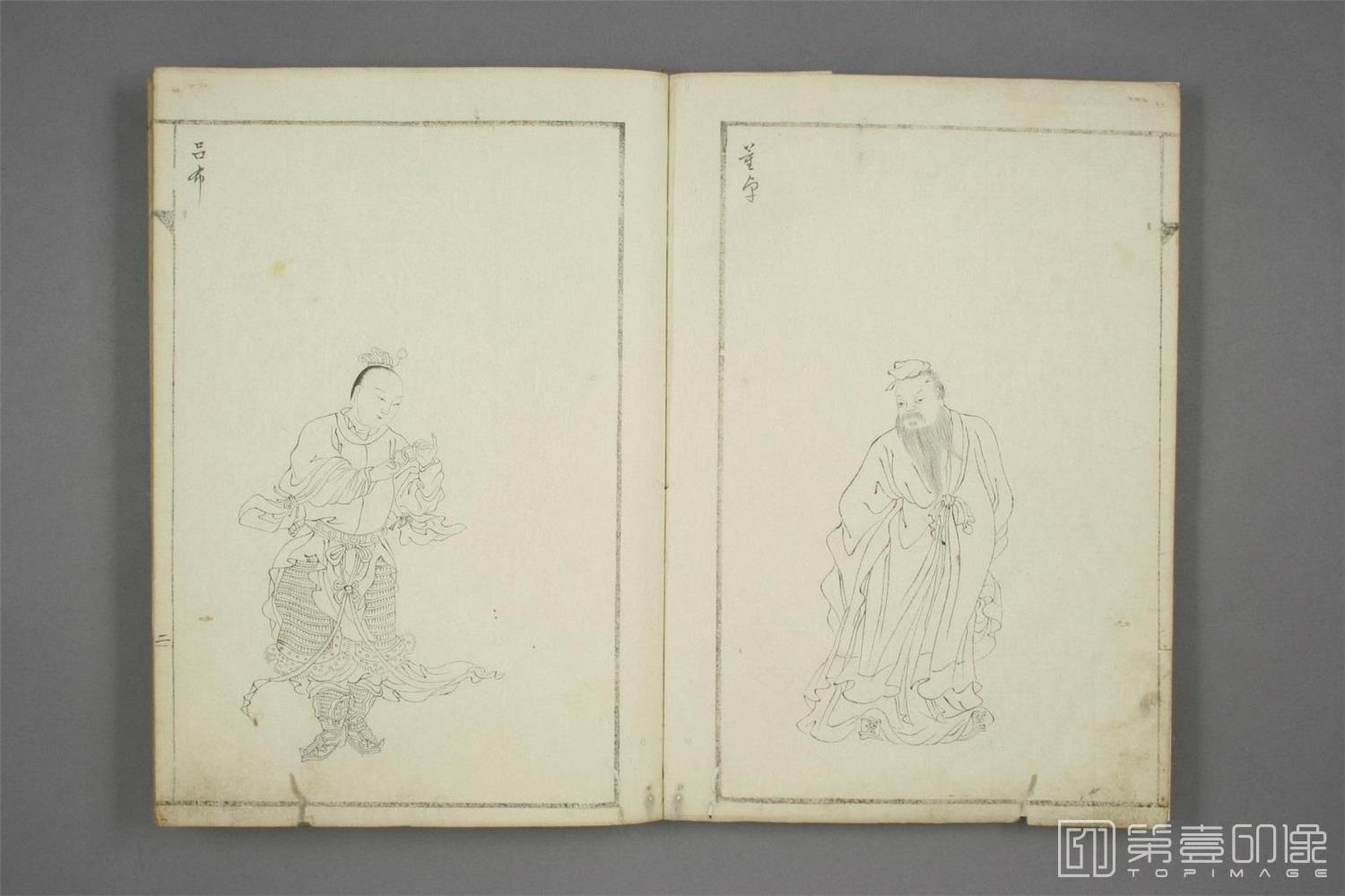 手绘-三国志人物像-0005