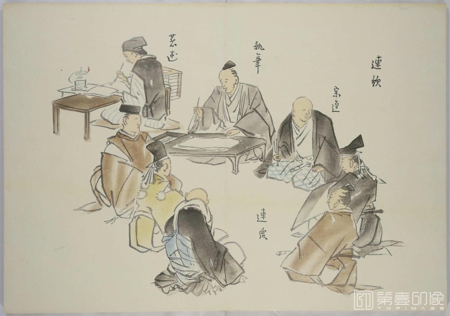 插画-世相百态.乾坤 多色木版画谱.大正7年.1918年-0008