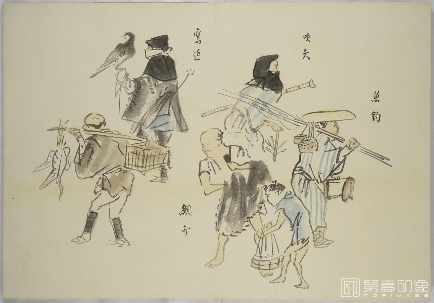 插画-世相百态.乾坤 多色木版画谱.大正7年.1918年-0018