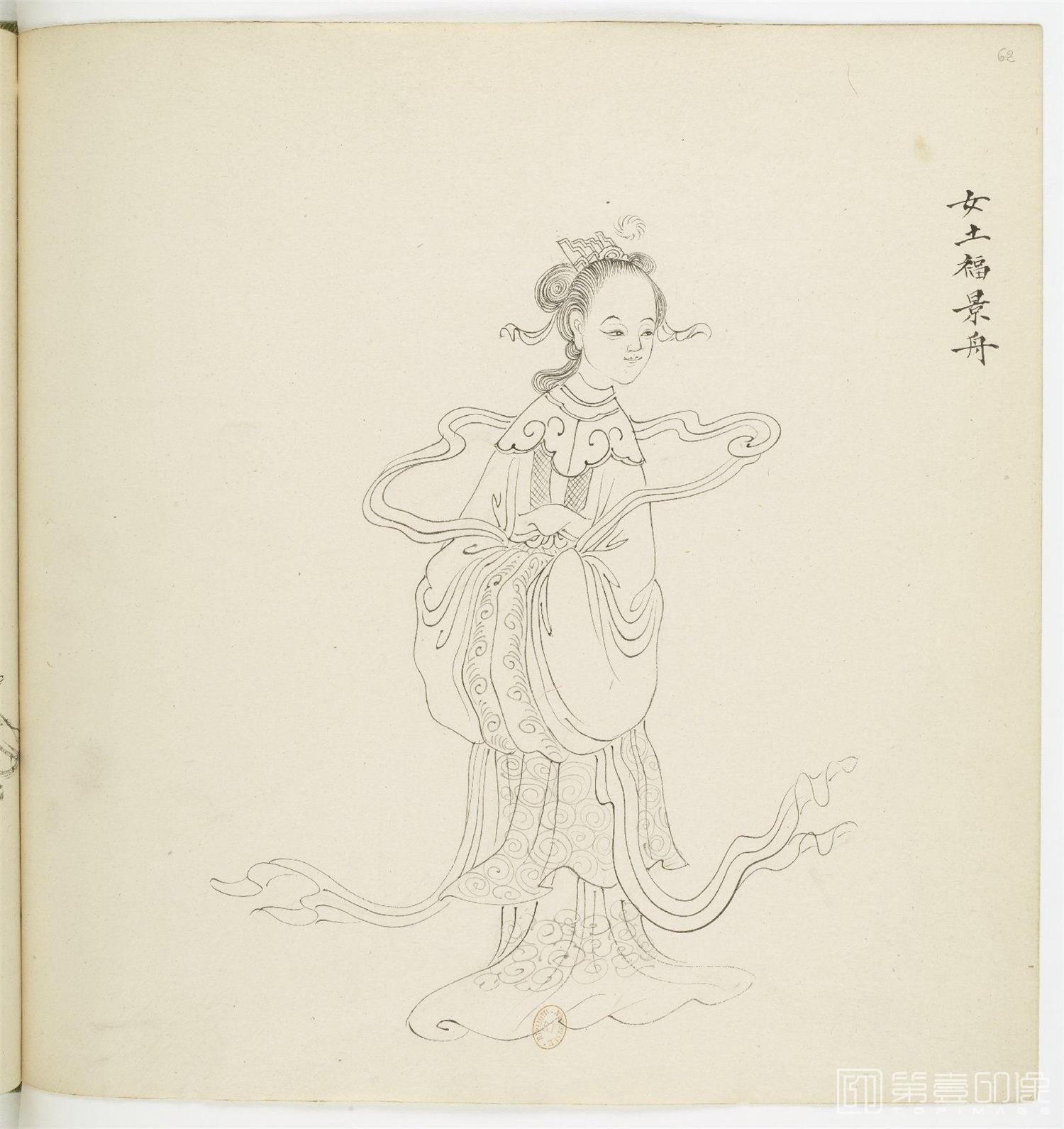 手绘-中国建筑.民俗历史.神话人物.白描图.1863年-0068