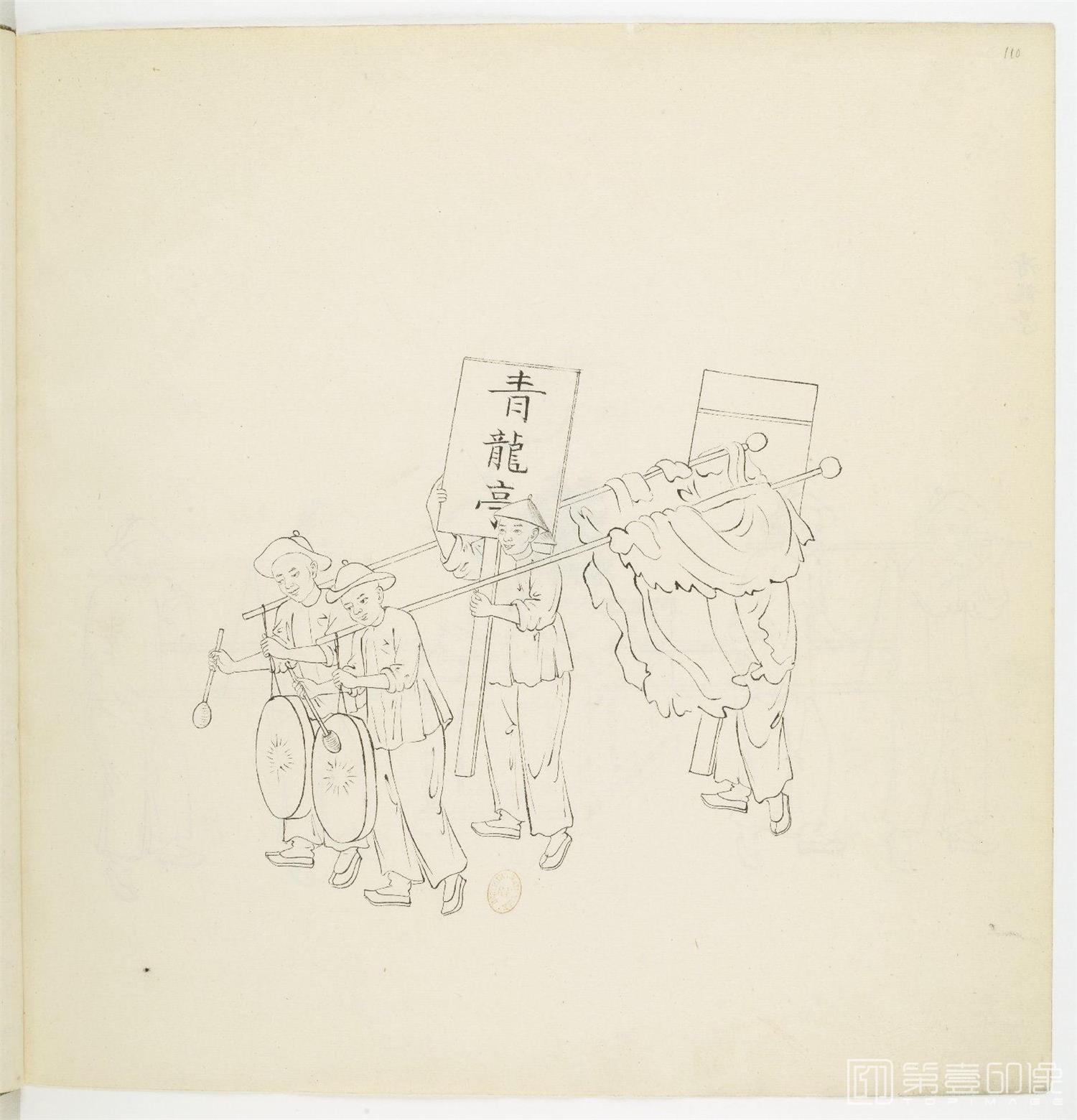 手绘-中国建筑.民俗历史.神话人物.白描图.1863年-0116