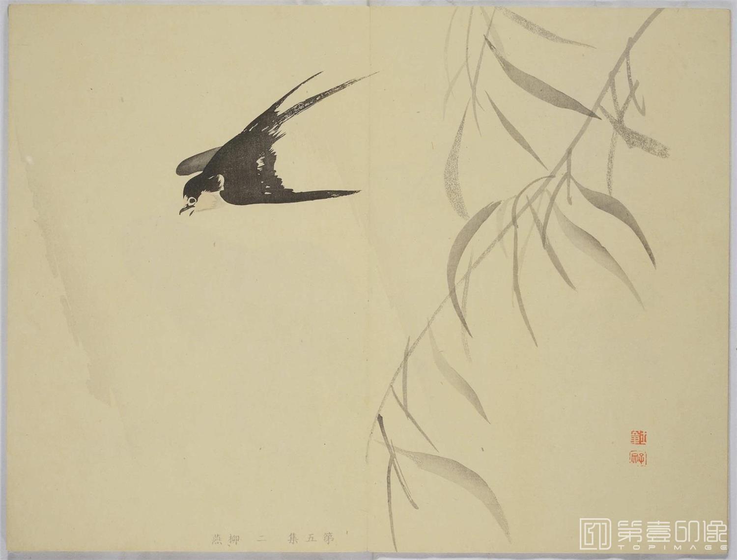 插画-习画百题.5册.川端玉章画.彩色套印本.明治31年刊.1898年-0068