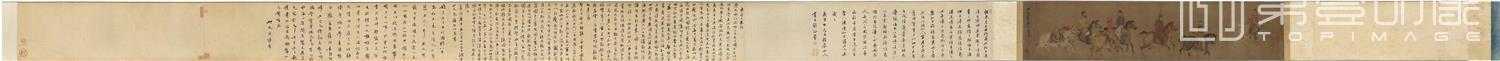 国画-东丹王出行图