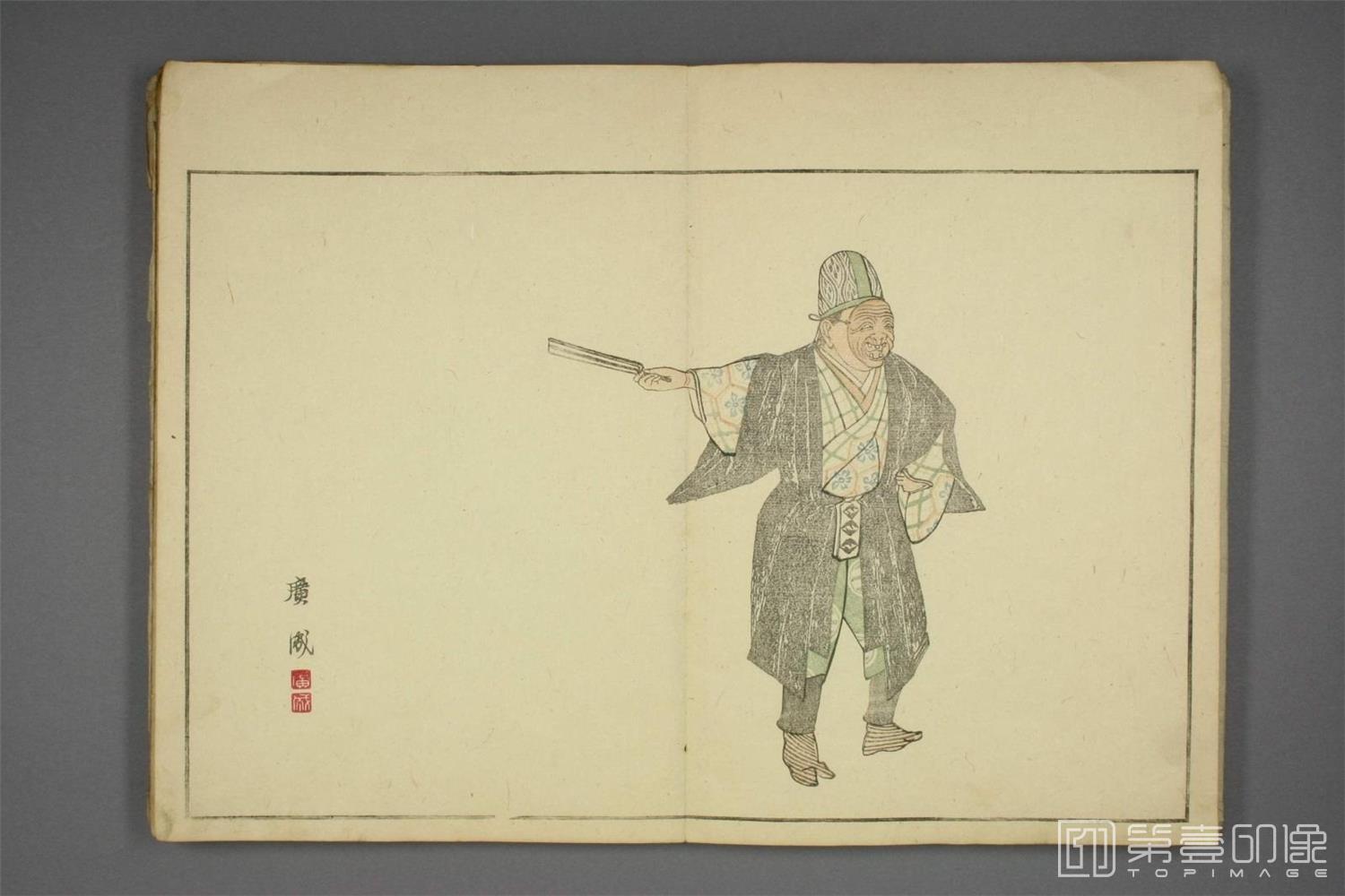 国画-京城画苑.藤茂乔编.松村吴春等画.1814年-0010