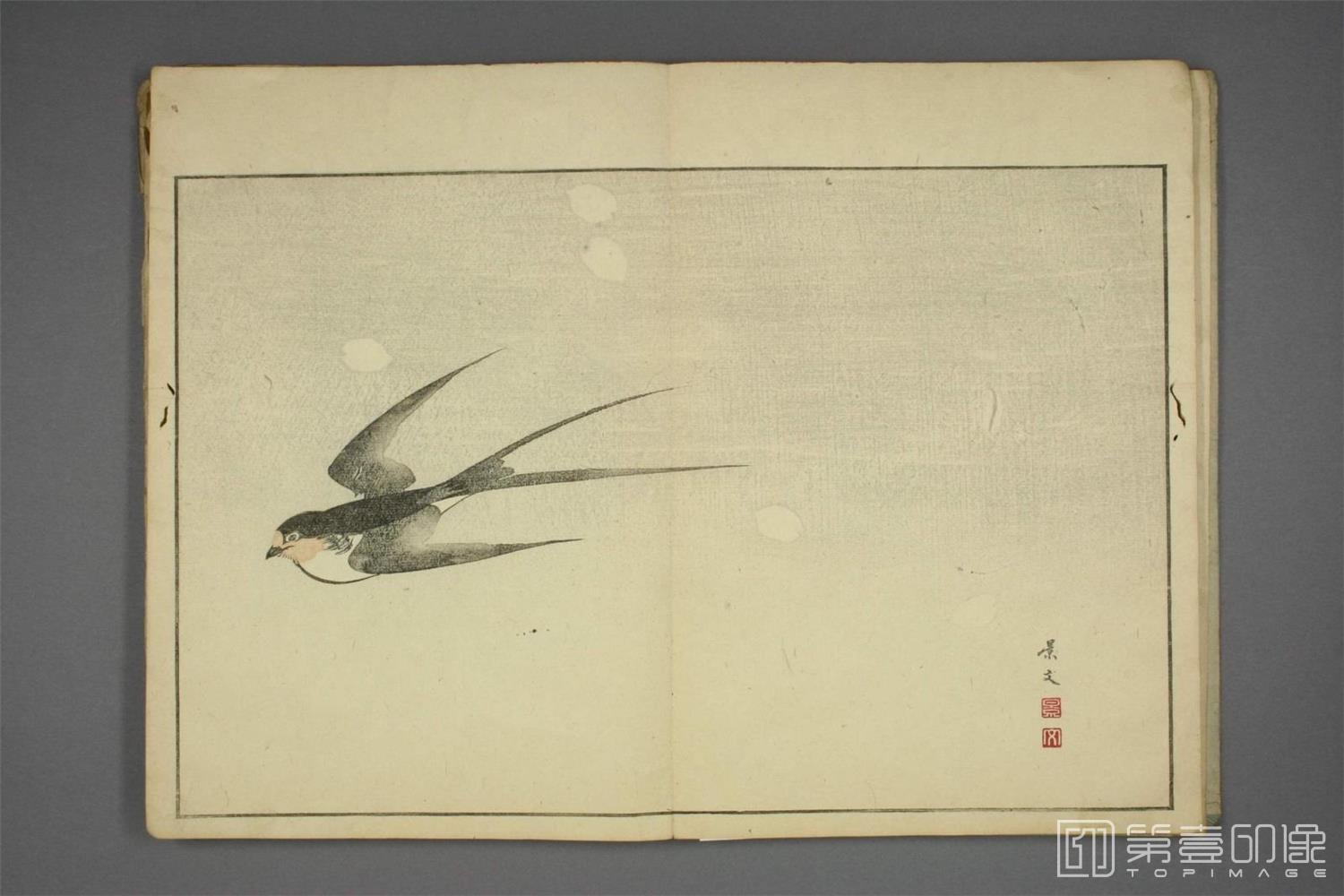国画-京城画苑.藤茂乔编.松村吴春等画.1814年-0017