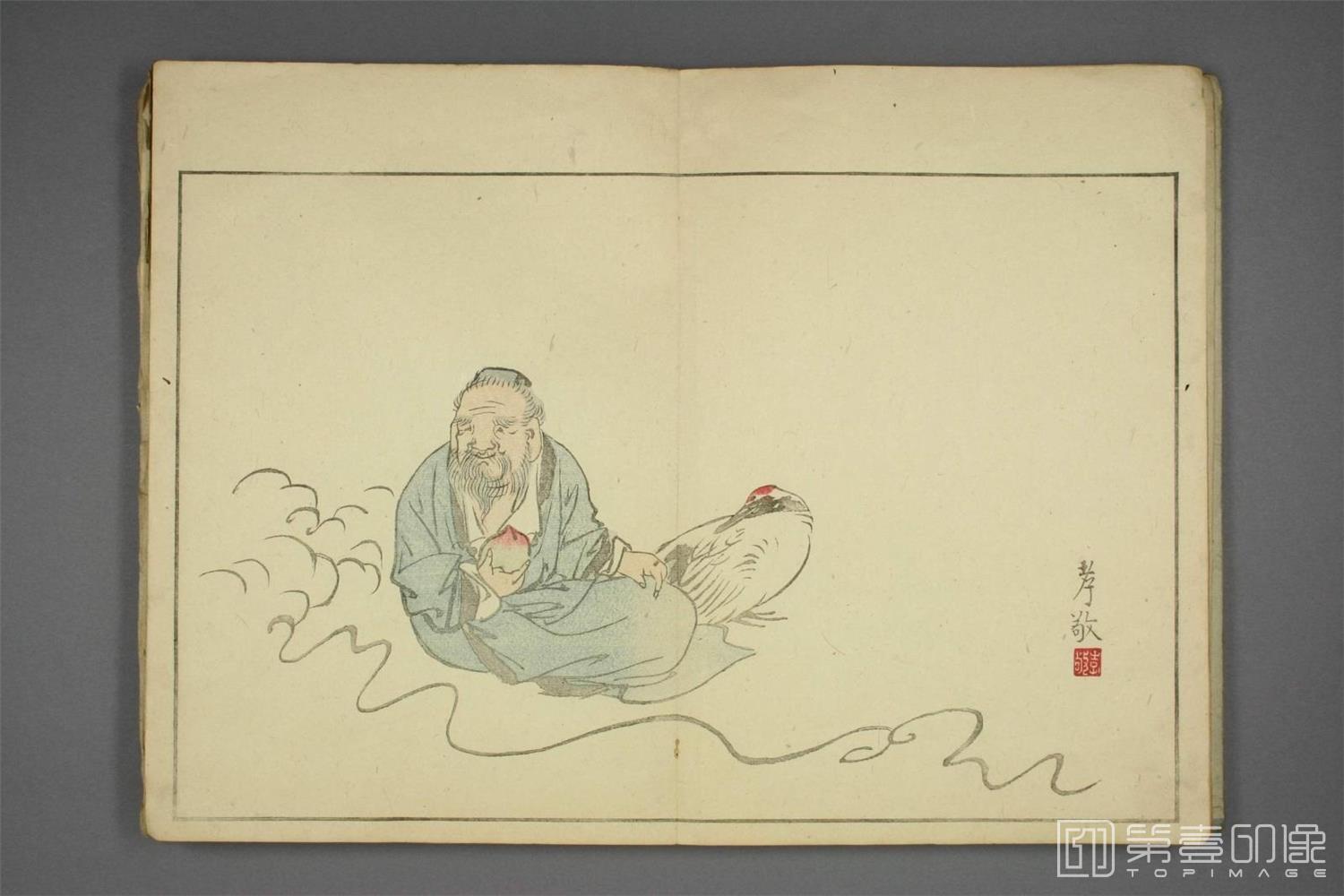国画-京城画苑.藤茂乔编.松村吴春等画.1814年-0022
