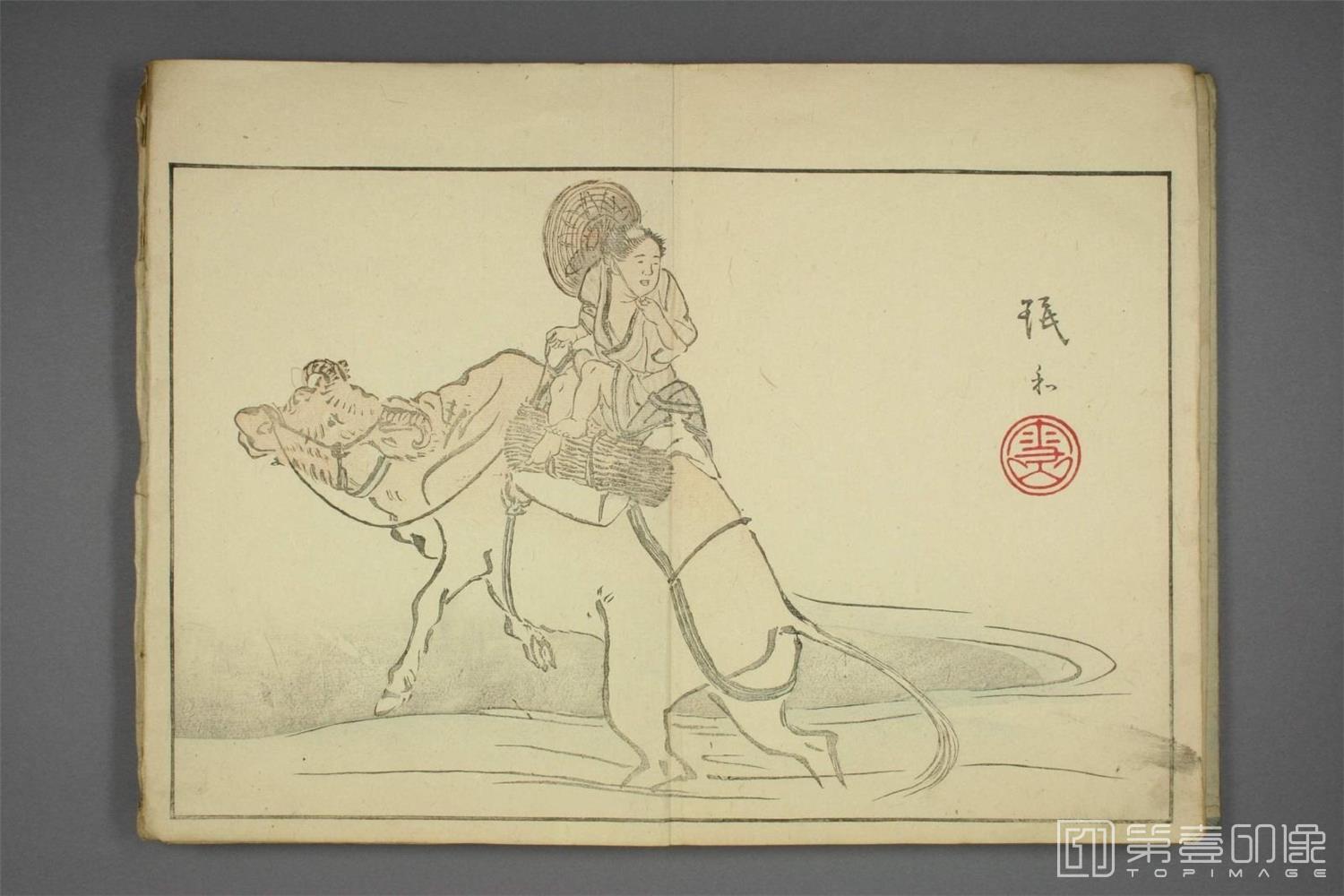国画-京城画苑.藤茂乔编.松村吴春等画.1814年-0028