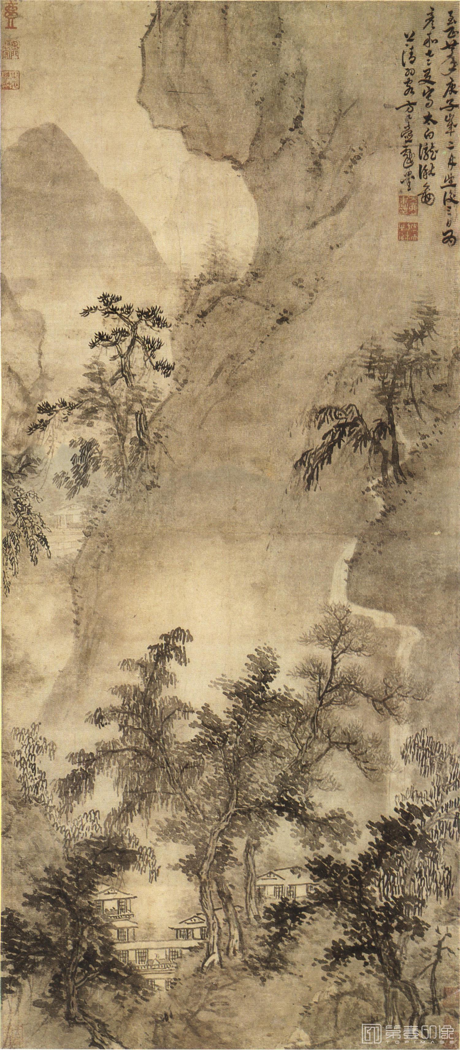 国画-太白龙湫图轴
