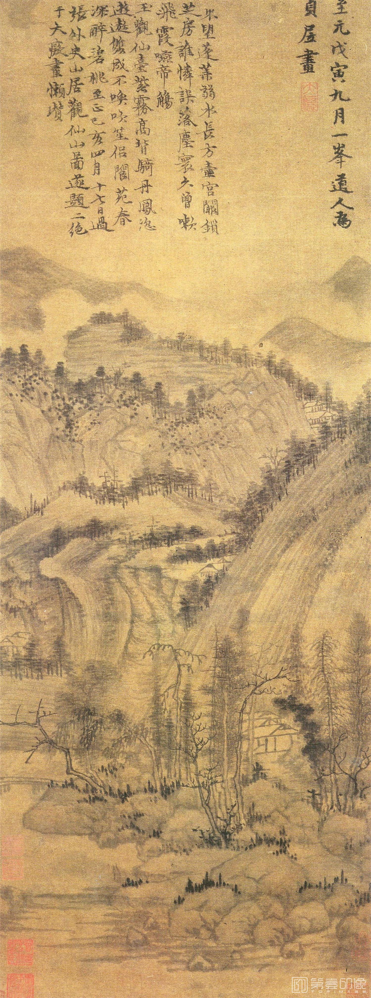 国画-为张伯雨画仙山图