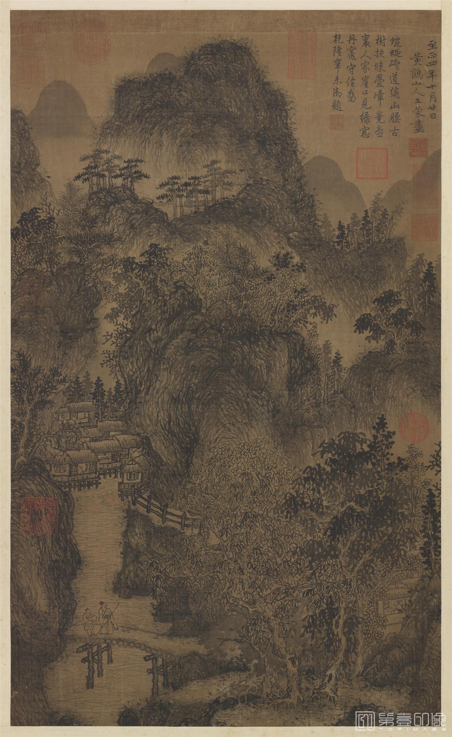 国画-深林叠嶂