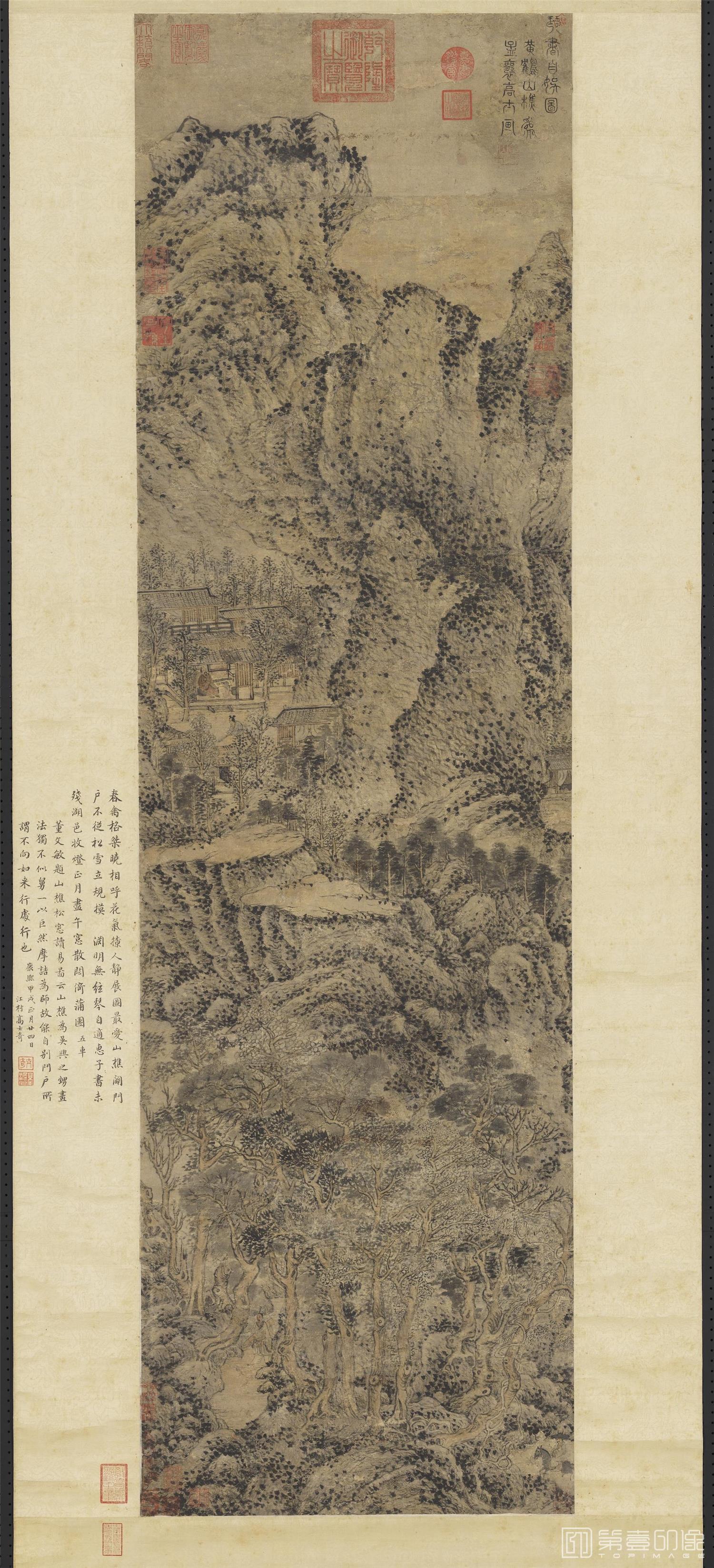 国画-琴书自娱图