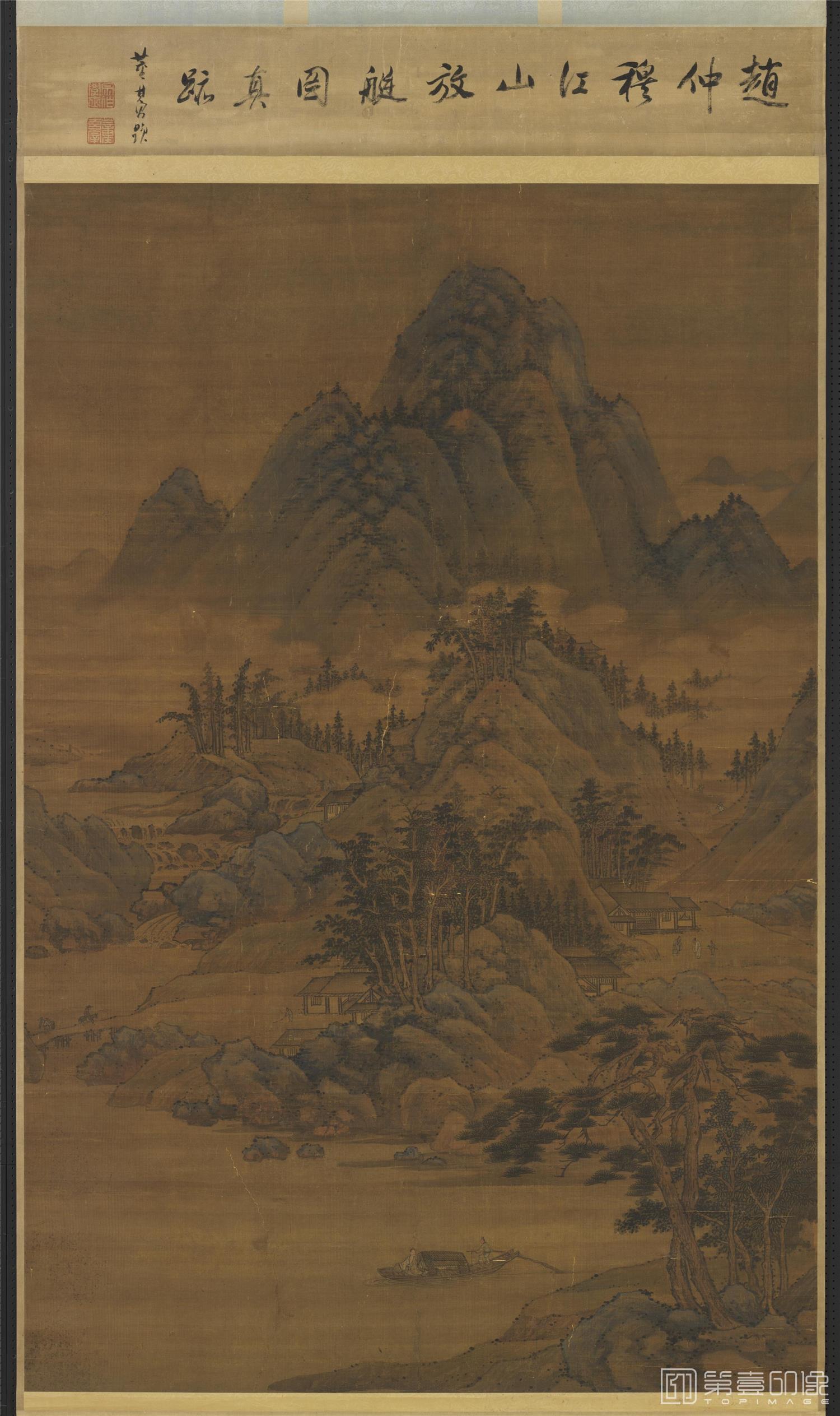 国画-江山放艇图