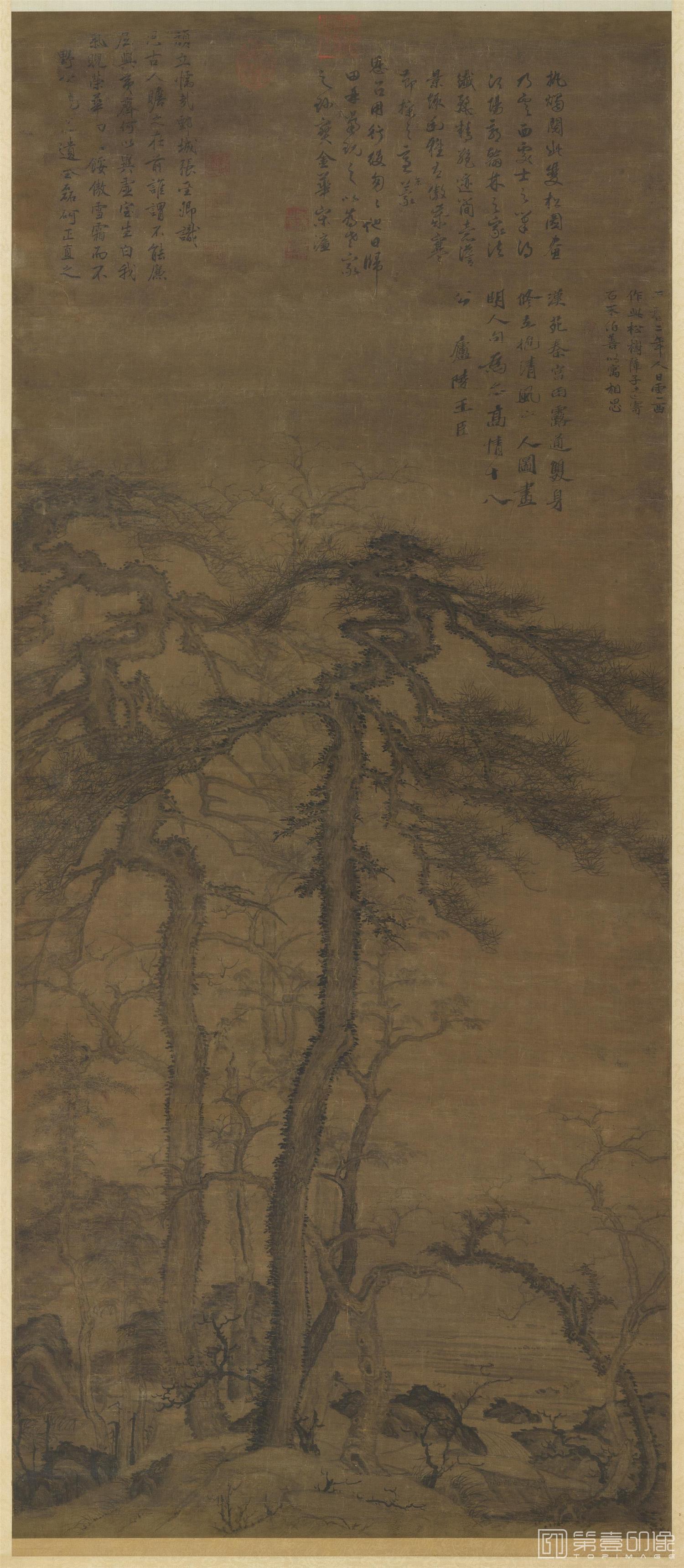 国画-双松图