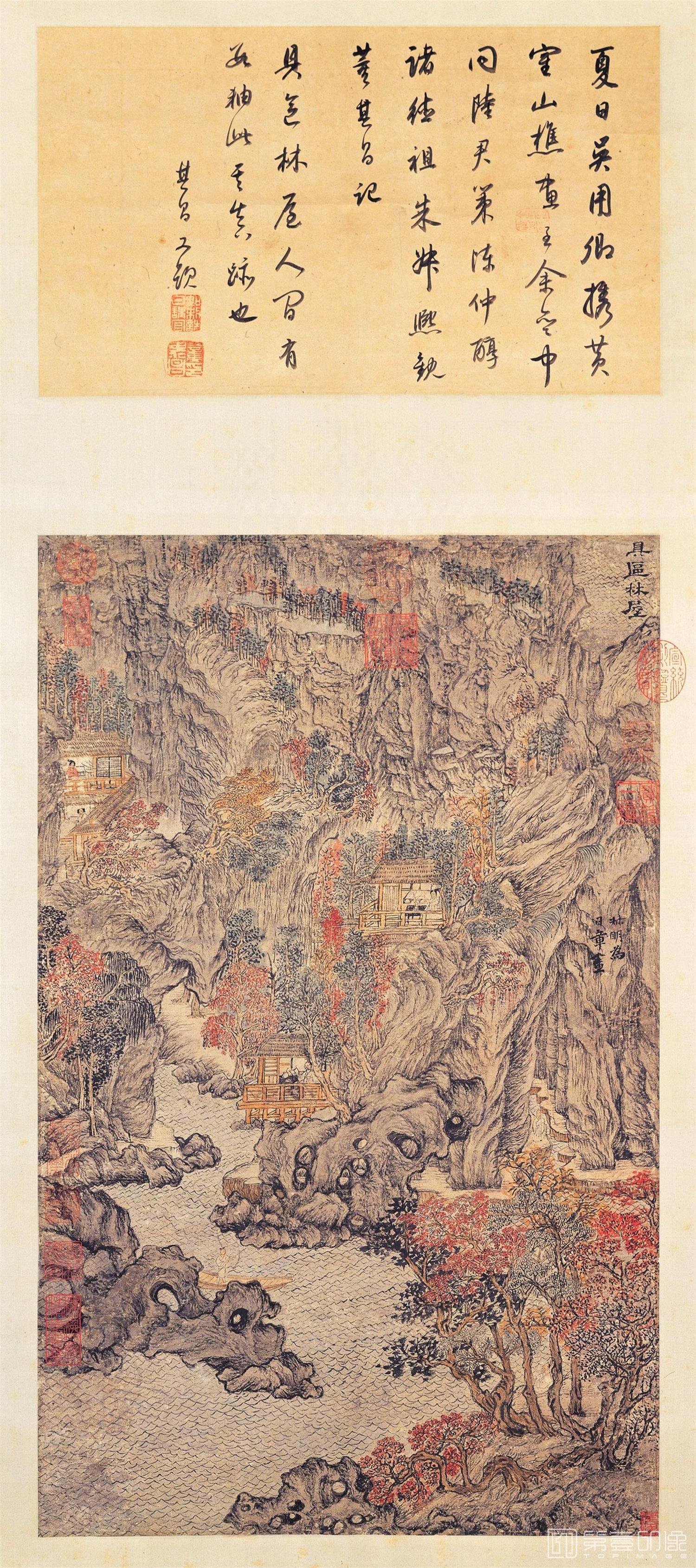 国画-具区林屋图