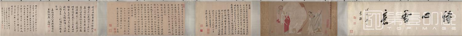 国画-洗象图