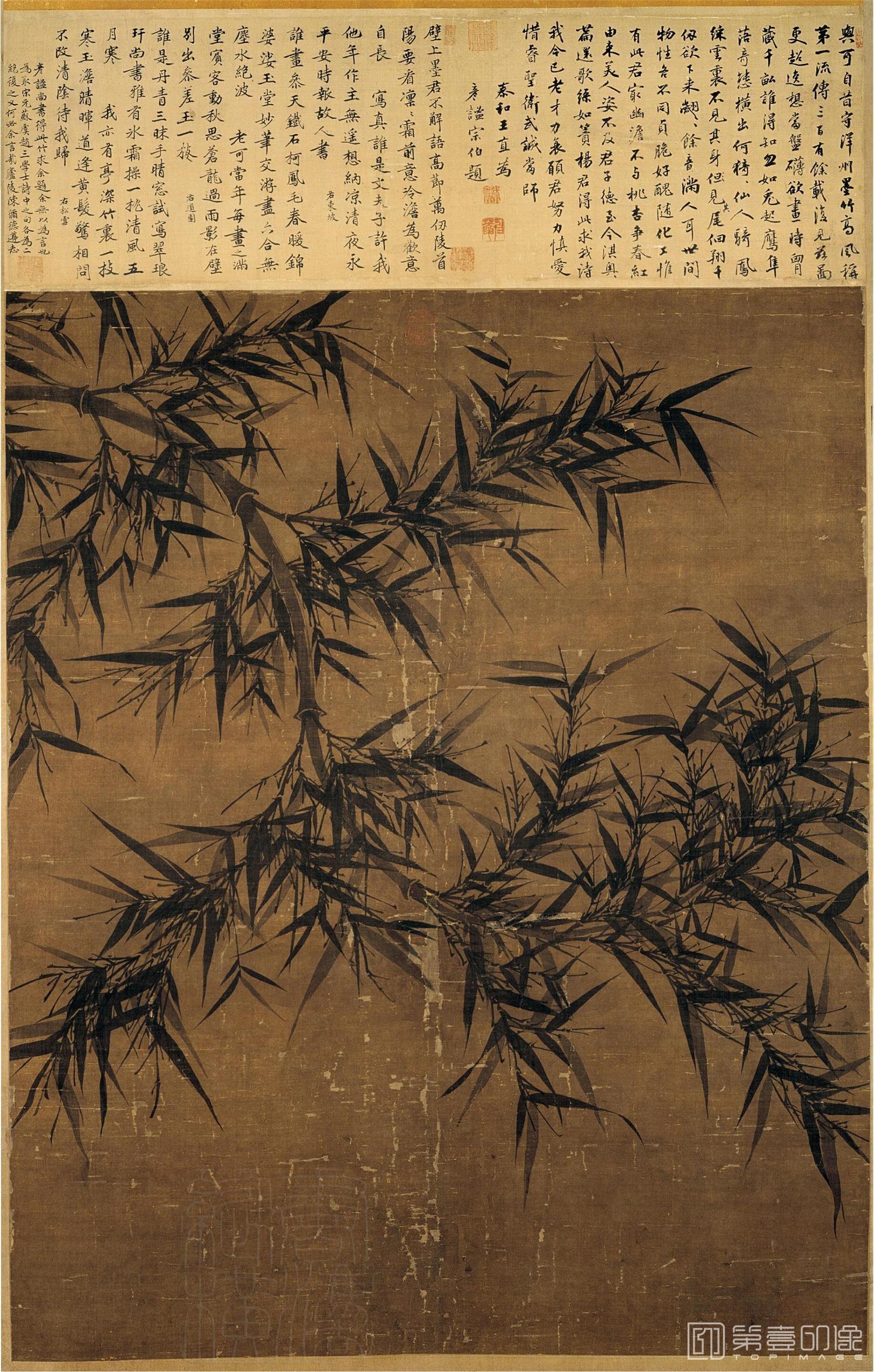 国画-墨竹图