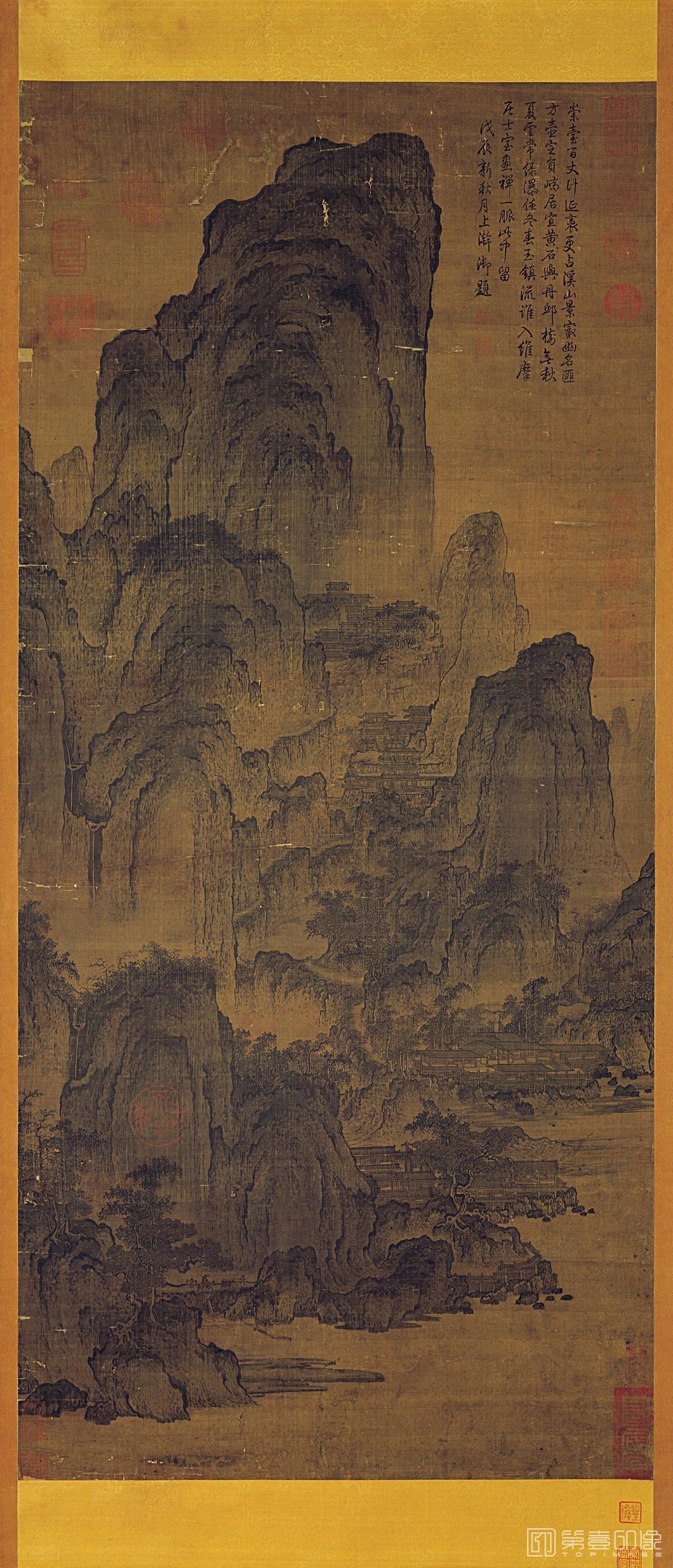 国画-溪山楼观图