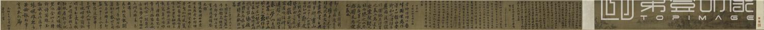 国画-烟江迭嶂图