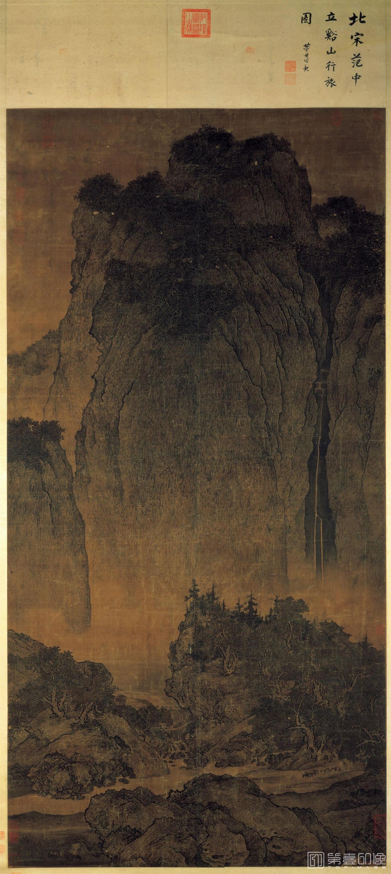 国画-溪山行旅图
