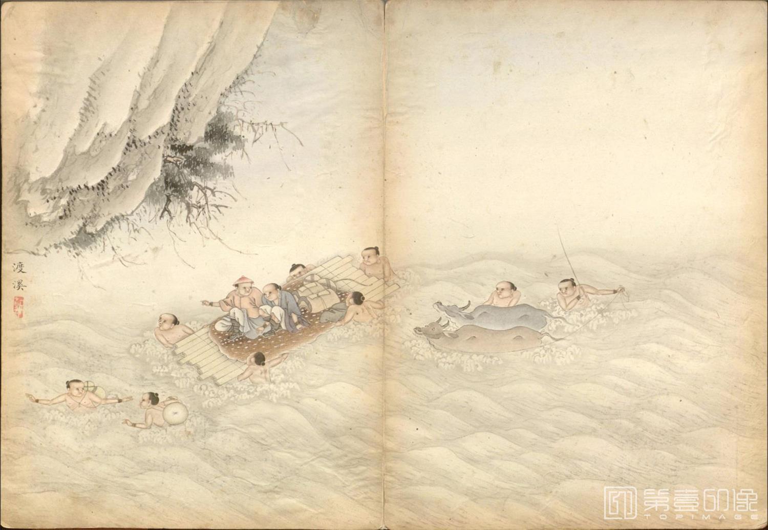 国画-台湾番社风俗.12幅.Arthur William Hummel.序.1744-1747年-0010
