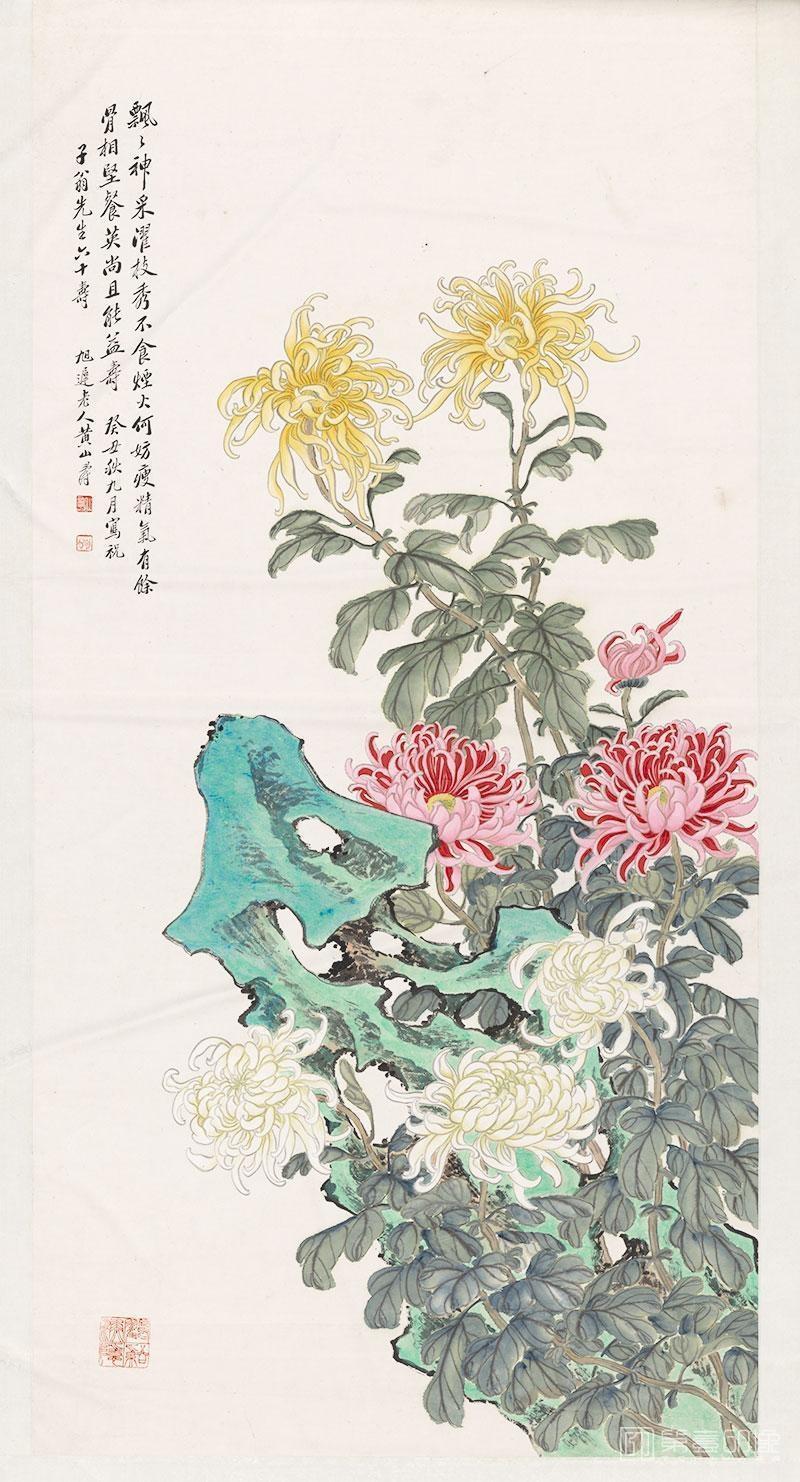 国画-吴昌硕纪念馆藏-0241