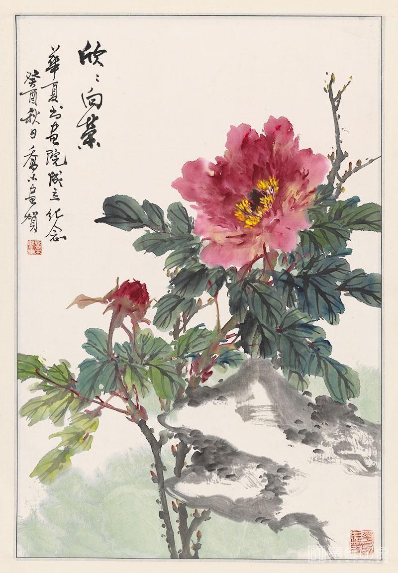 国画-吴昌硕纪念馆藏-0243