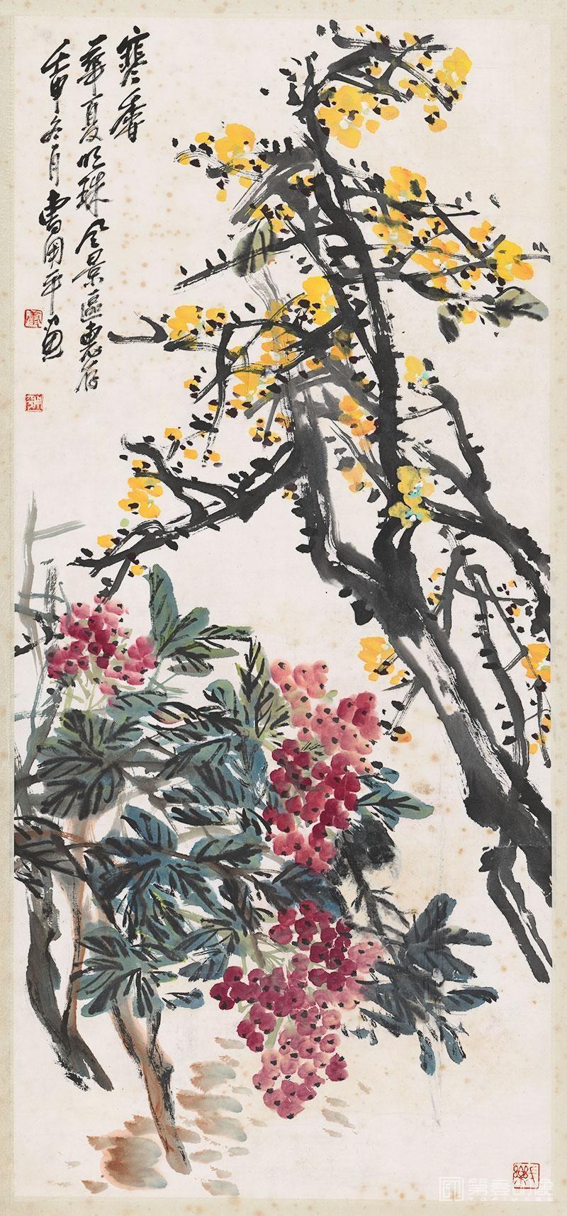 国画-吴昌硕纪念馆藏-0295