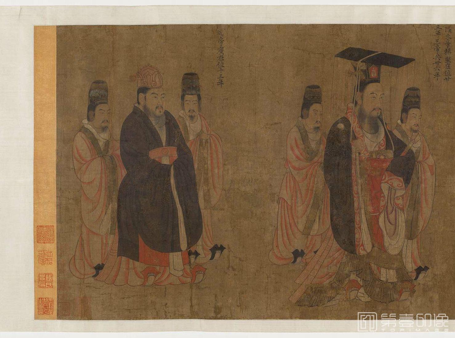国画-历代帝王图卷-003