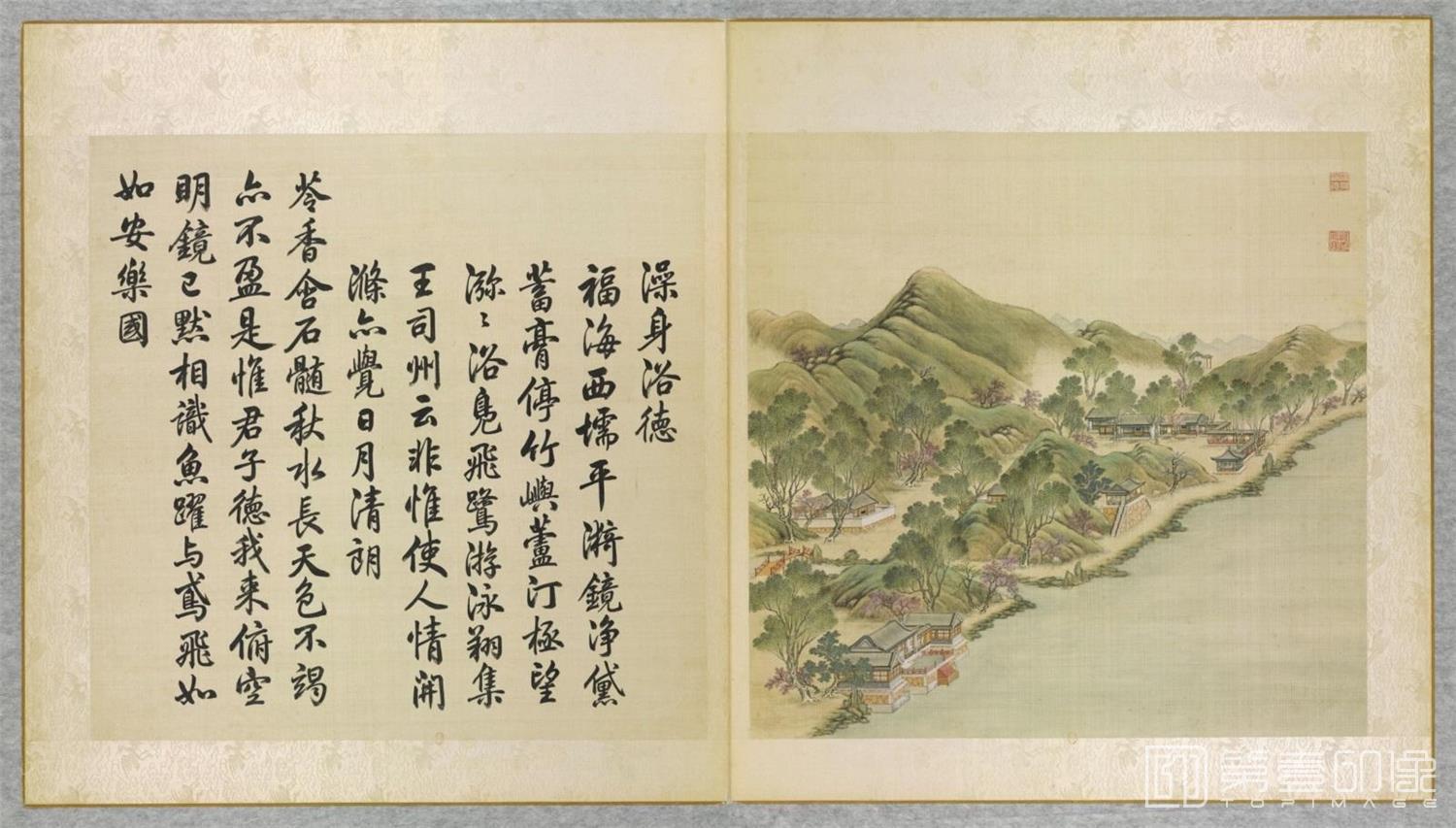 国画-圆明园四十景图咏-0010