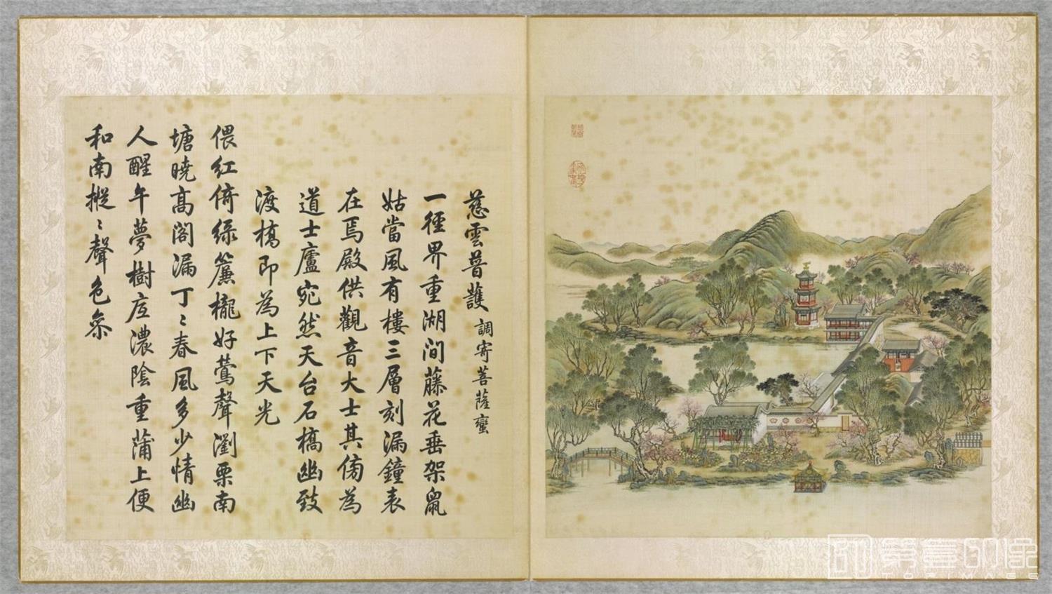 国画-圆明园四十景图咏-0016