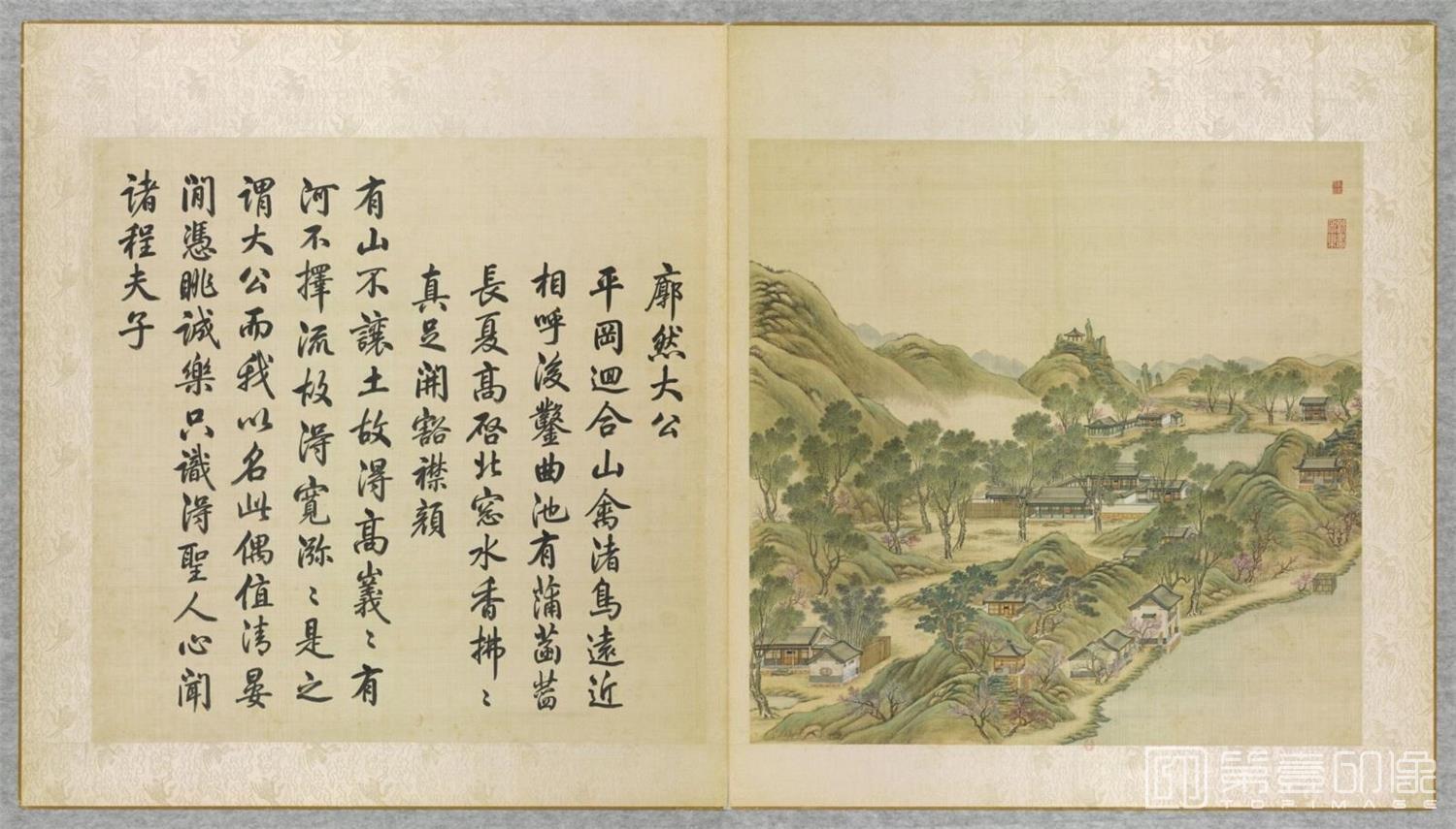 国画-圆明园四十景图咏-0025