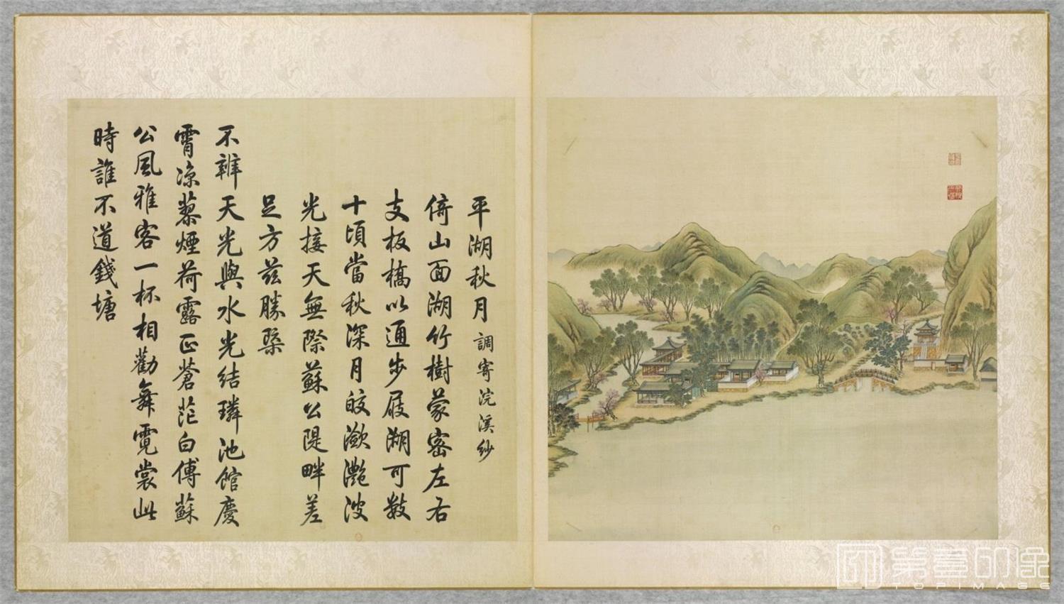 国画-圆明园四十景图咏-0049