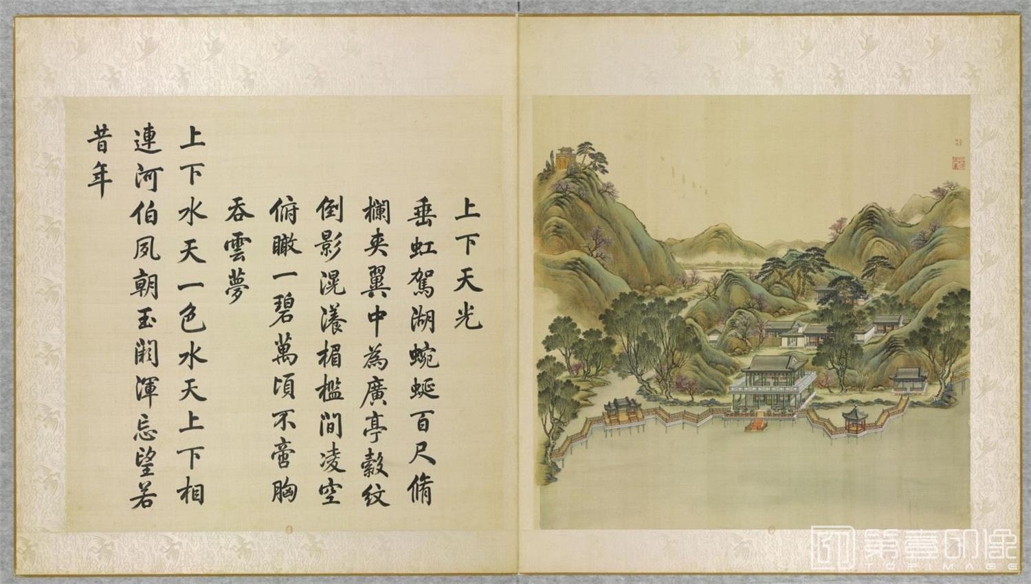 国画-圆明园四十景图咏-0055