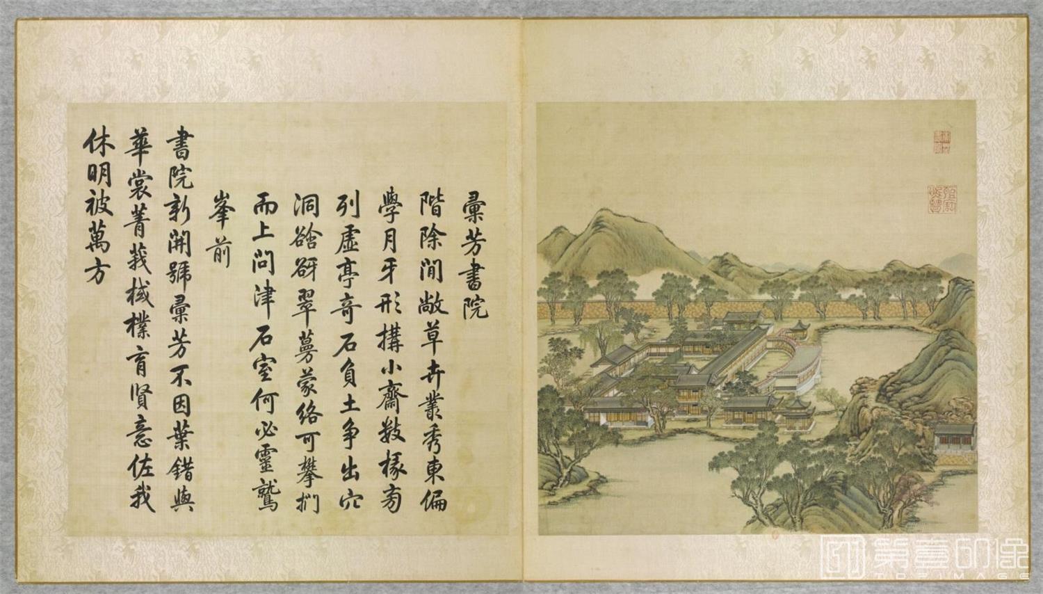 国画-圆明园四十景图咏-0058